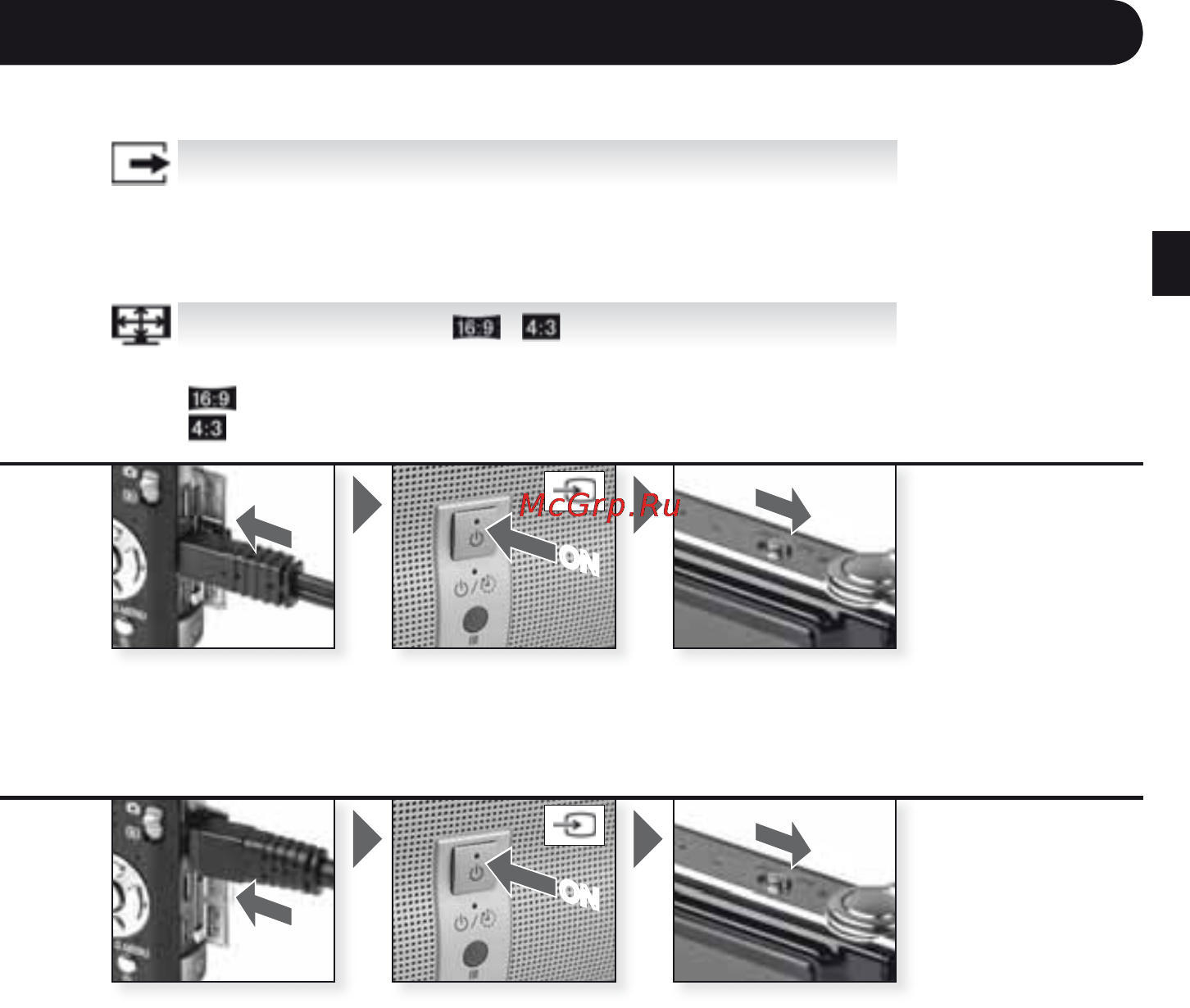 Leica C-Lux 3 Инструкция по эксплуатации онлайн [36/186] 27420