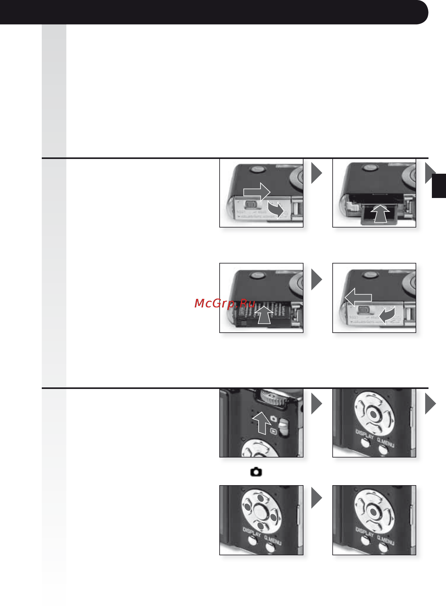 Leica C-Lux 3 [58/186] Se till att kameran är avstängd utan kort i kameran kan ett begränsat antal bilder lagras i internminnet