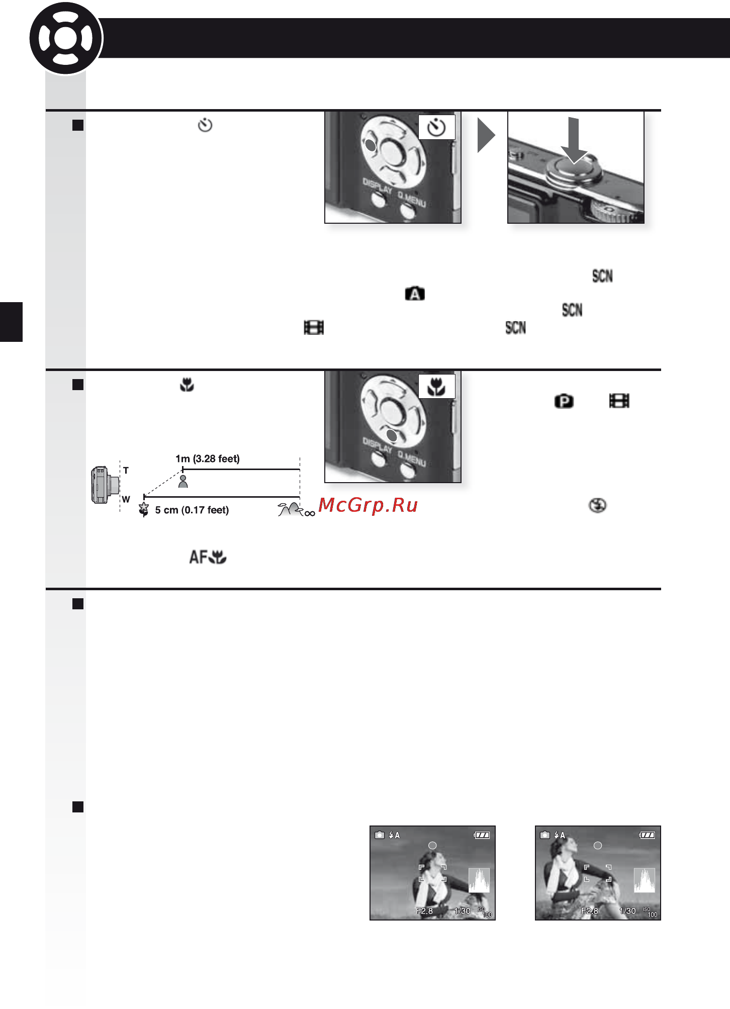 Leica C-Lux 3 [65/186] Ta bilder avancerade funktioner