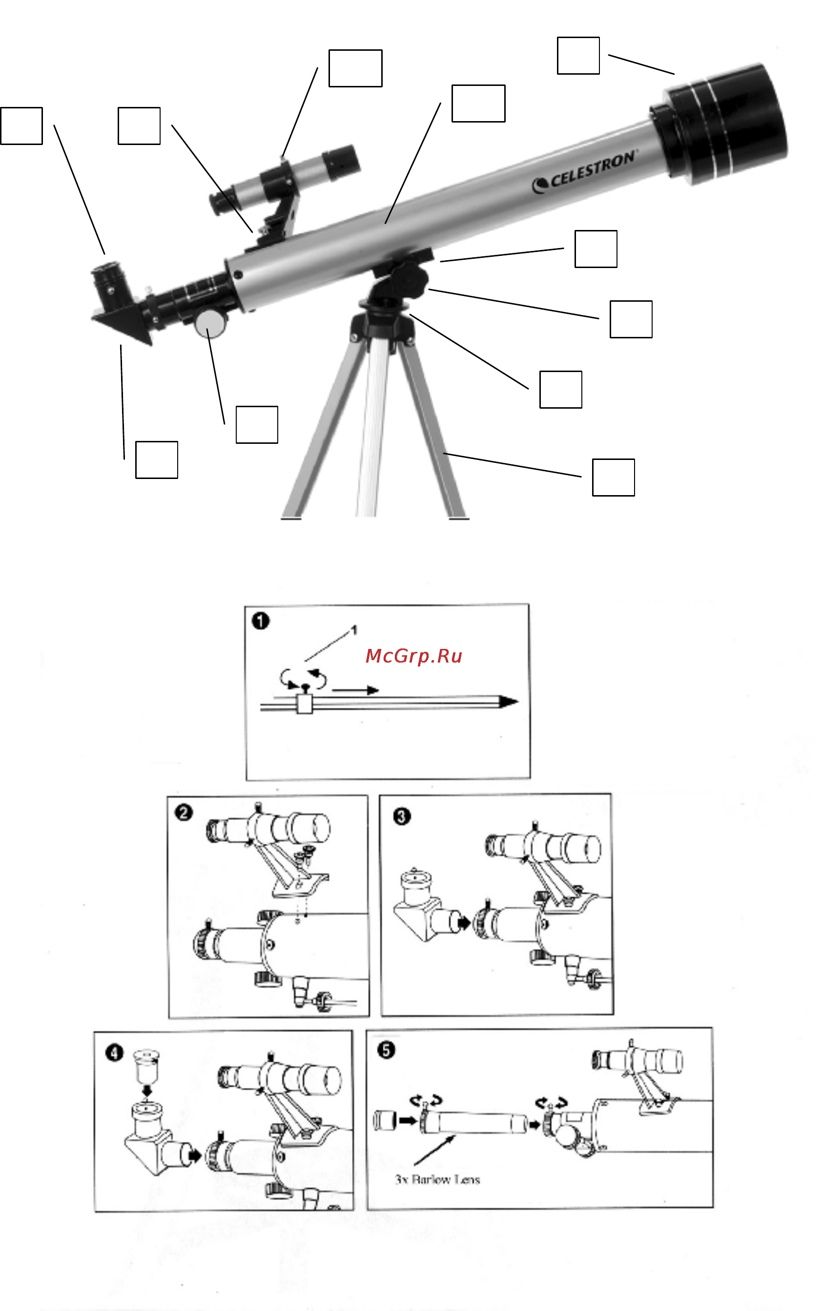 Celestron PowerSeeker 50 [3/6] Быстрая сборка