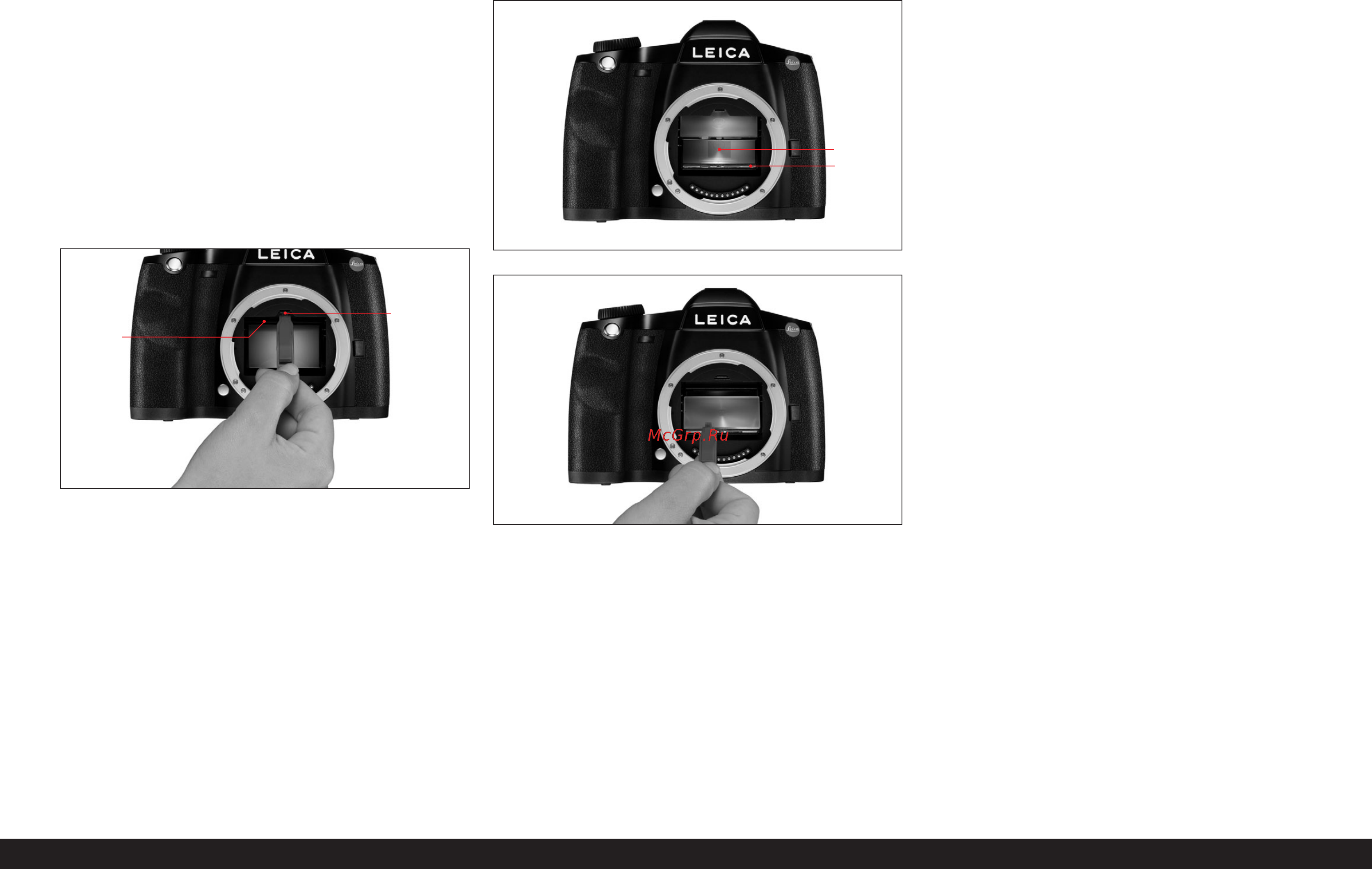 Leica S2 Инструкция по эксплуатации онлайн [23/70] 27426