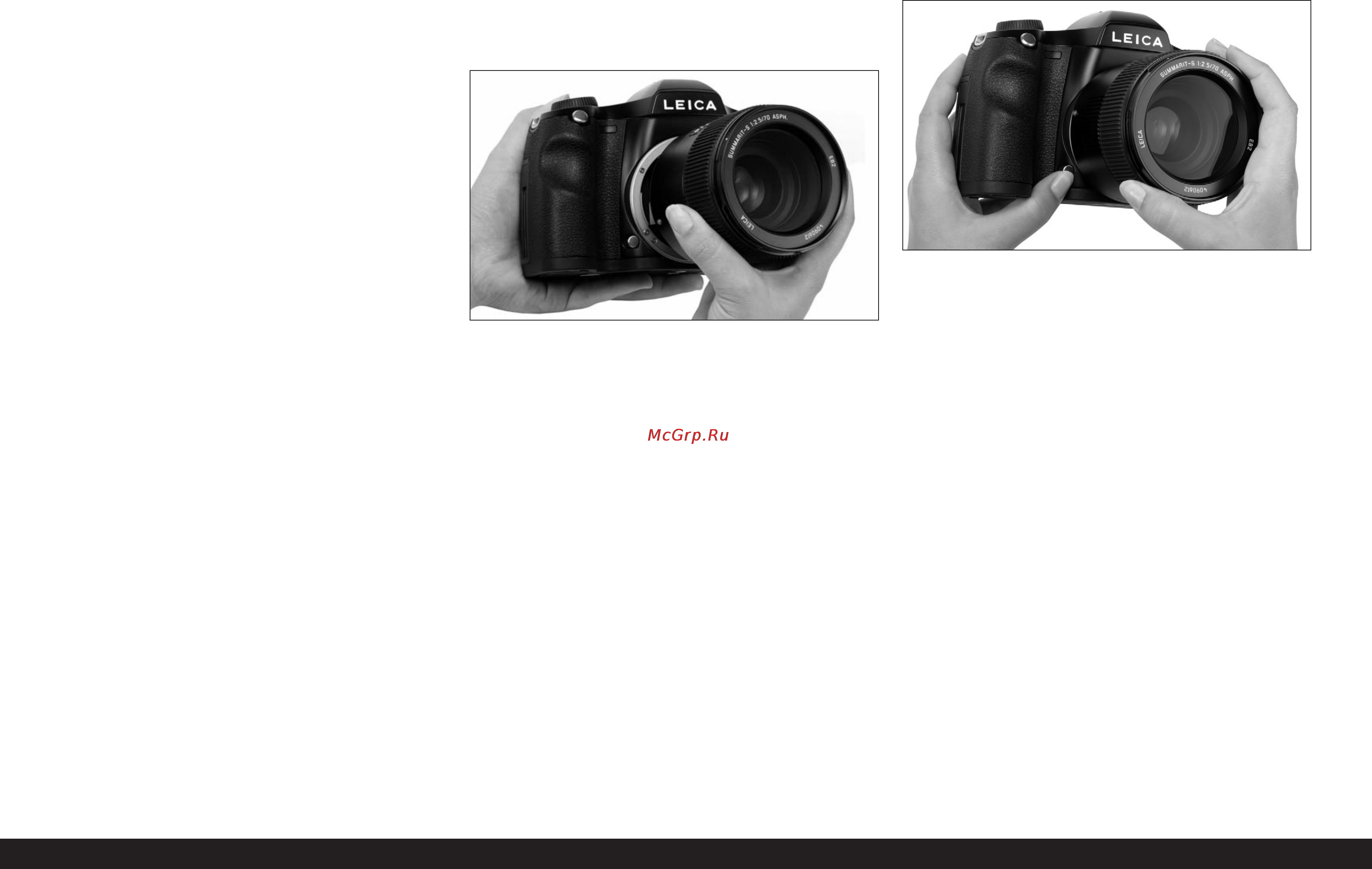 Leica S2 Инструкция по эксплуатации онлайн [24/70] 27426