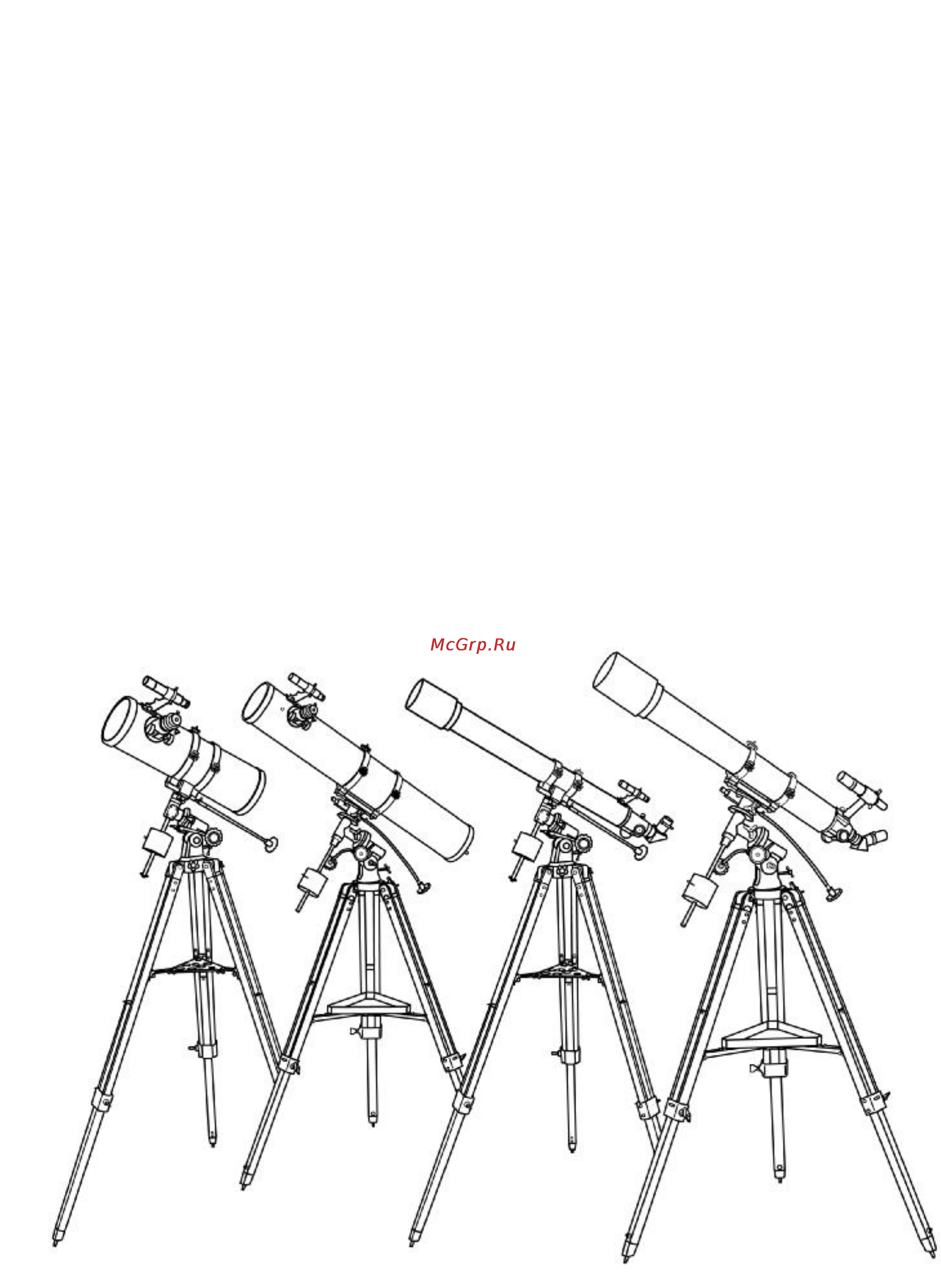 Celestron FirstScope 76 Инструкция по эксплуатации онлайн