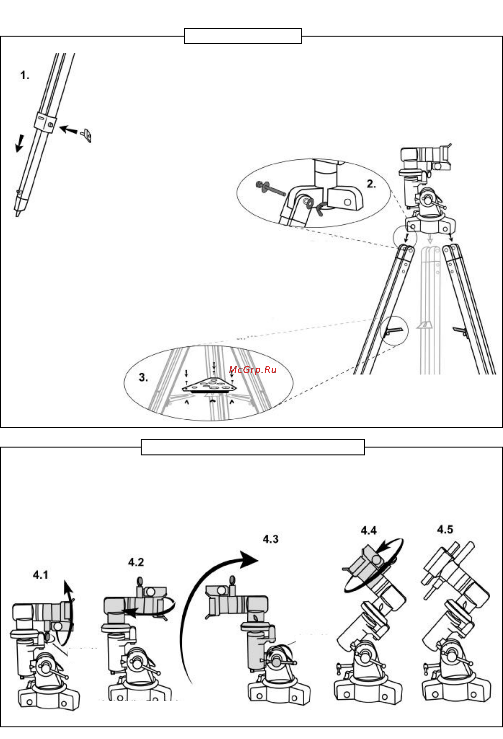 Celestron FirstScope 76 [5/17] Сборка телескопа на монтировке cg 2
