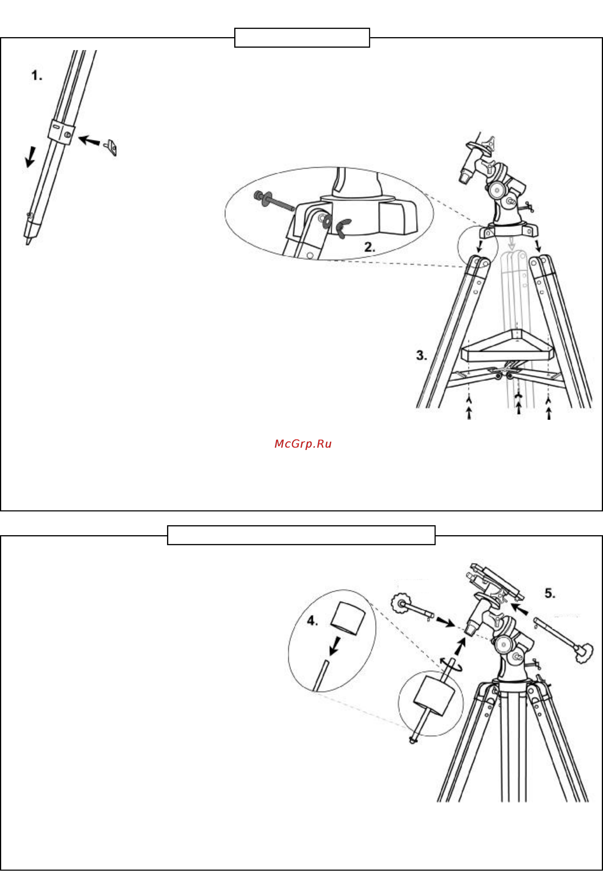 Celestron FirstScope 76 [7/17] Сборка телескопа на монтировке cg 3