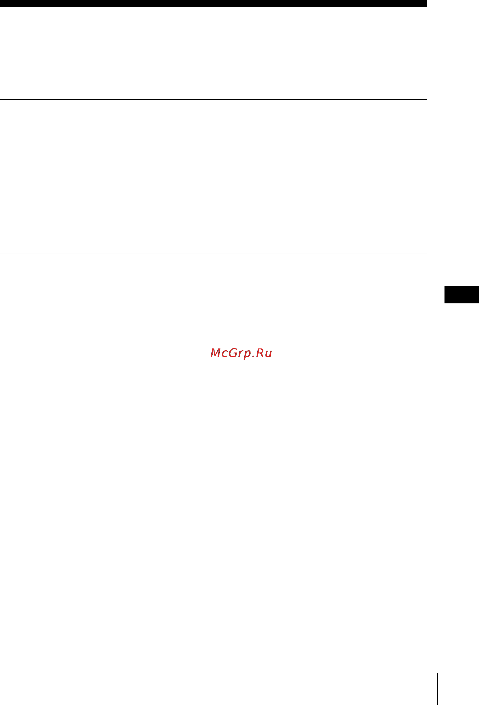 Sony SLV-N51 [2/9] Table of contents