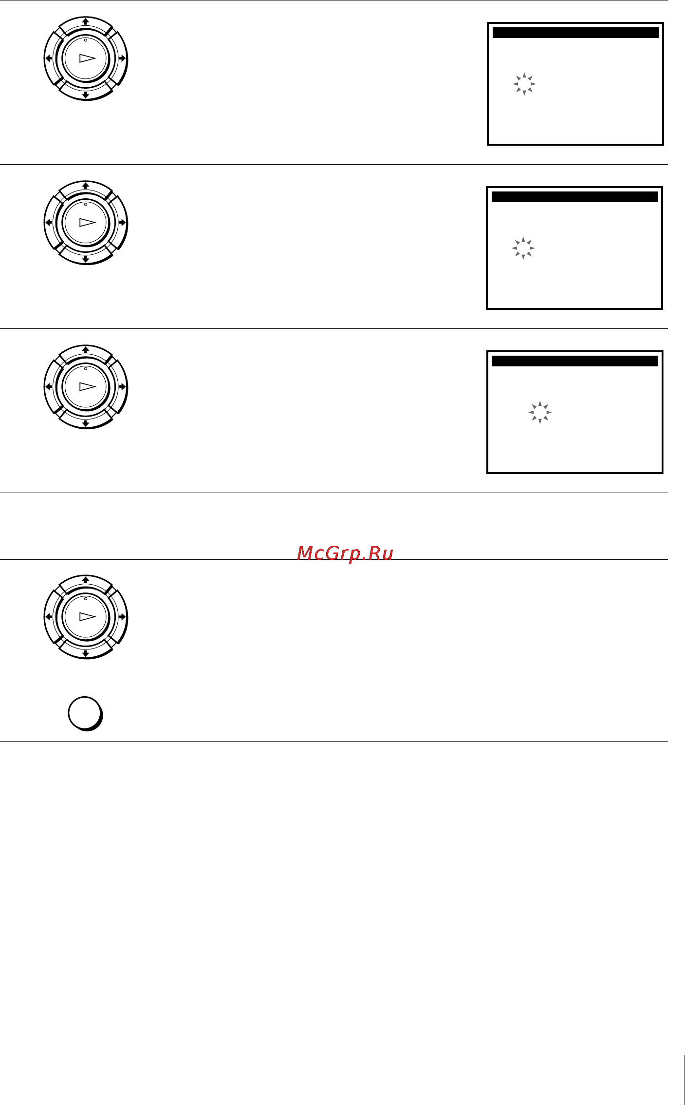 Sony SLV-N51 [8/9] Press to flash the day and press m m to set the day