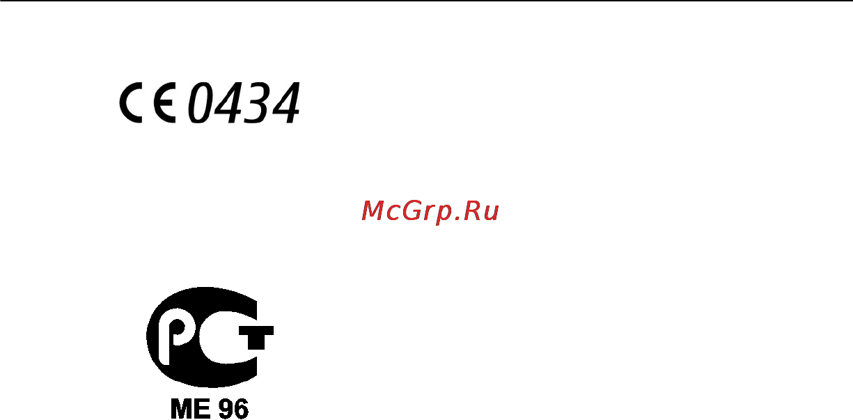 Nokia 1800 Ru-By Black Инструкция по эксплуатации онлайн [16/16] 27433