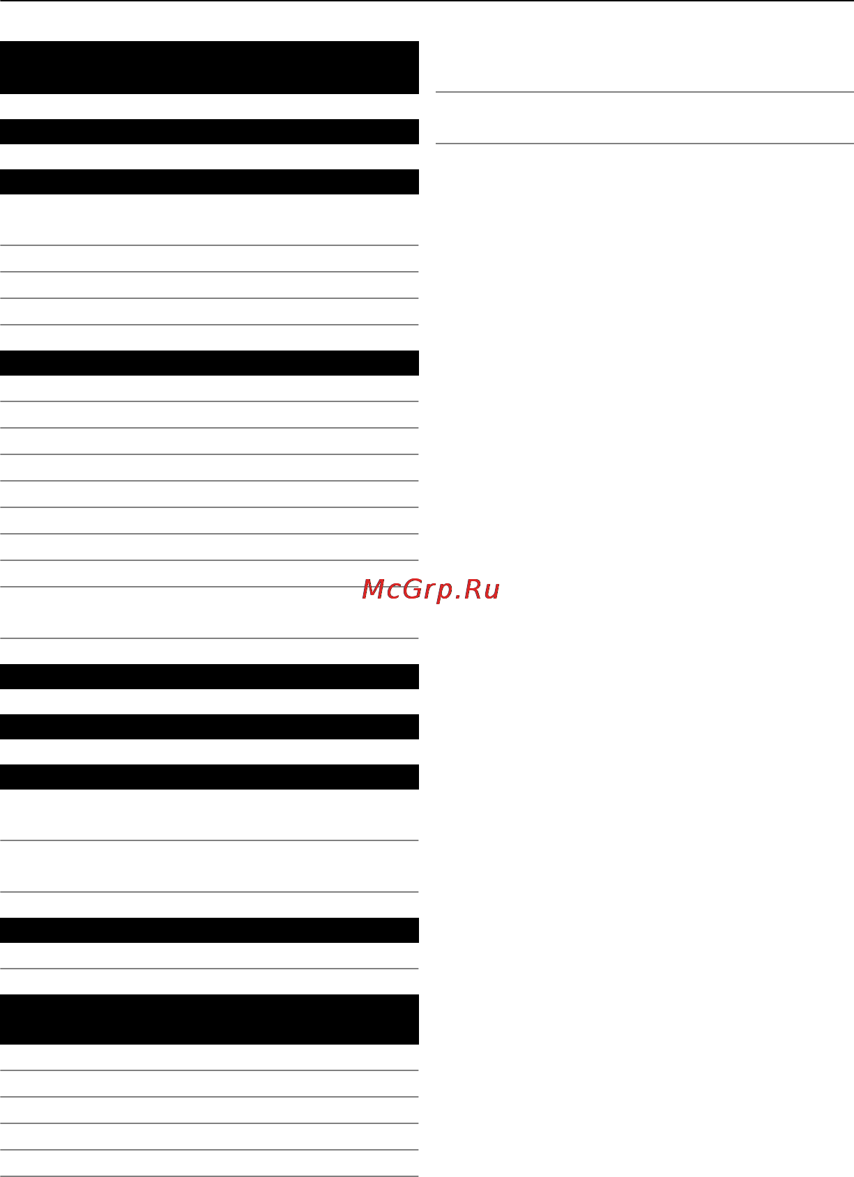 Nokia 1800 Ru-By Black [2/16] Содержание
