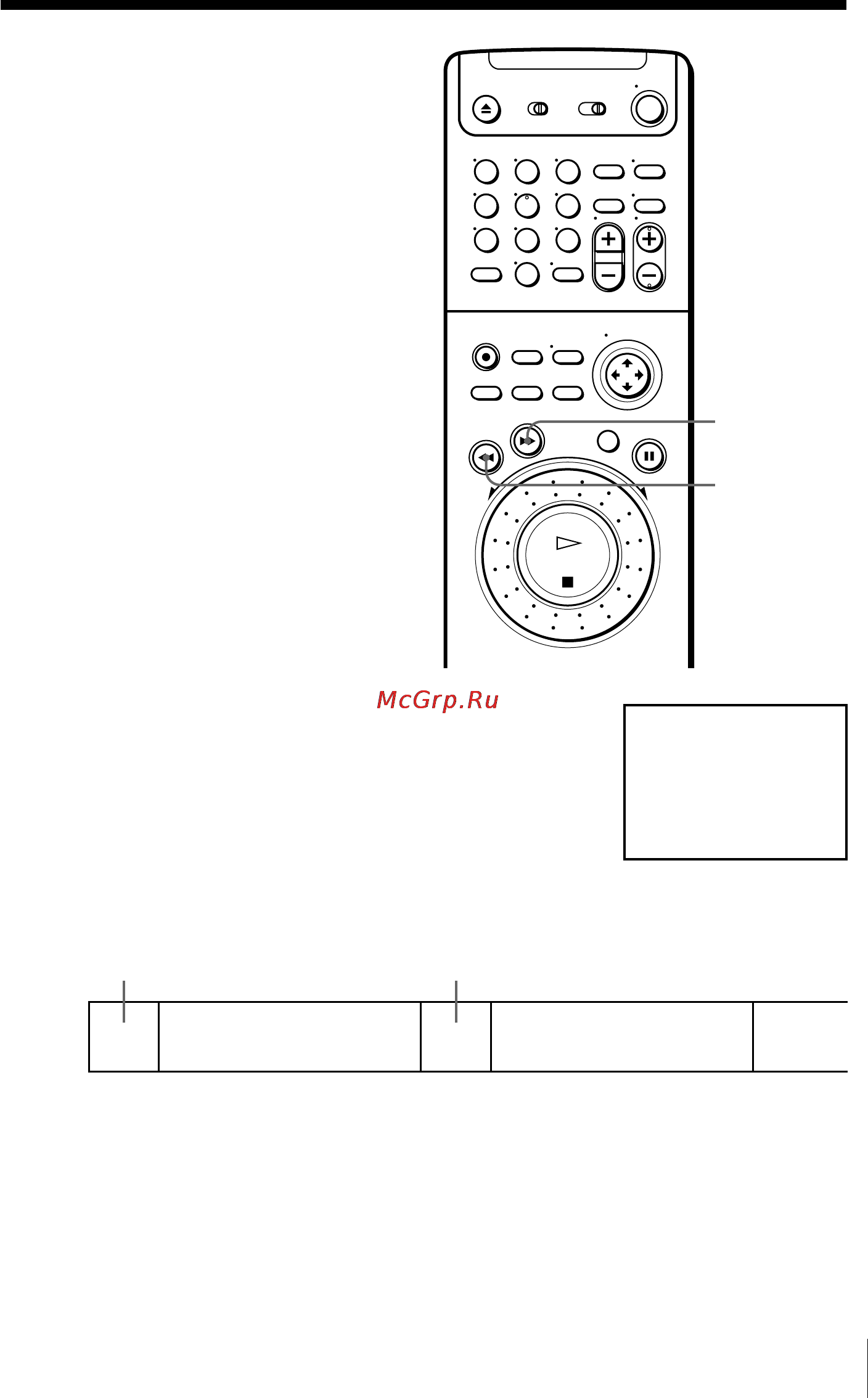 Sony SLV-M20HF [23/88] Skip searching automatically