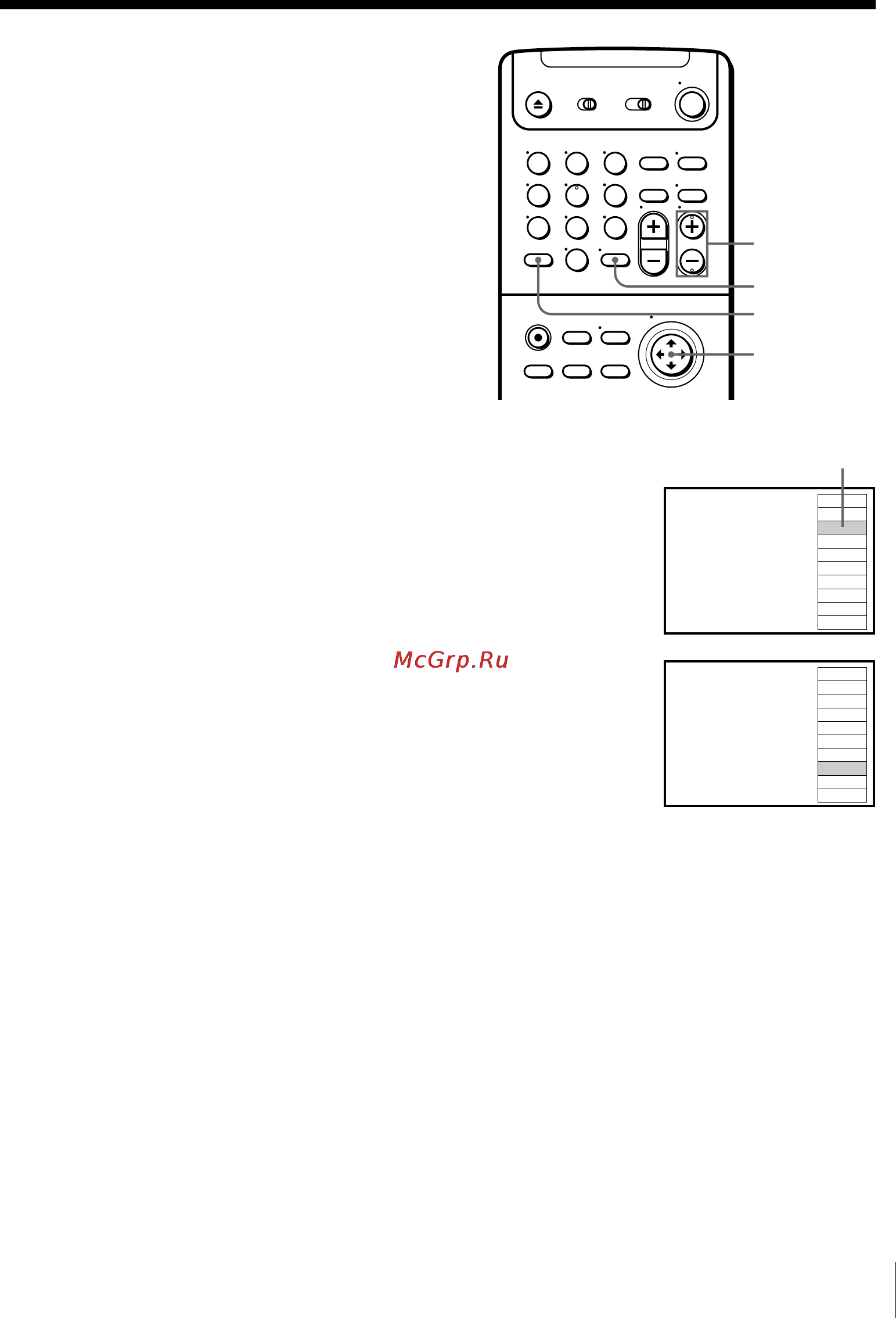Sony SLV-M20HF [25/88] Selecting a channel from your favorite channel list