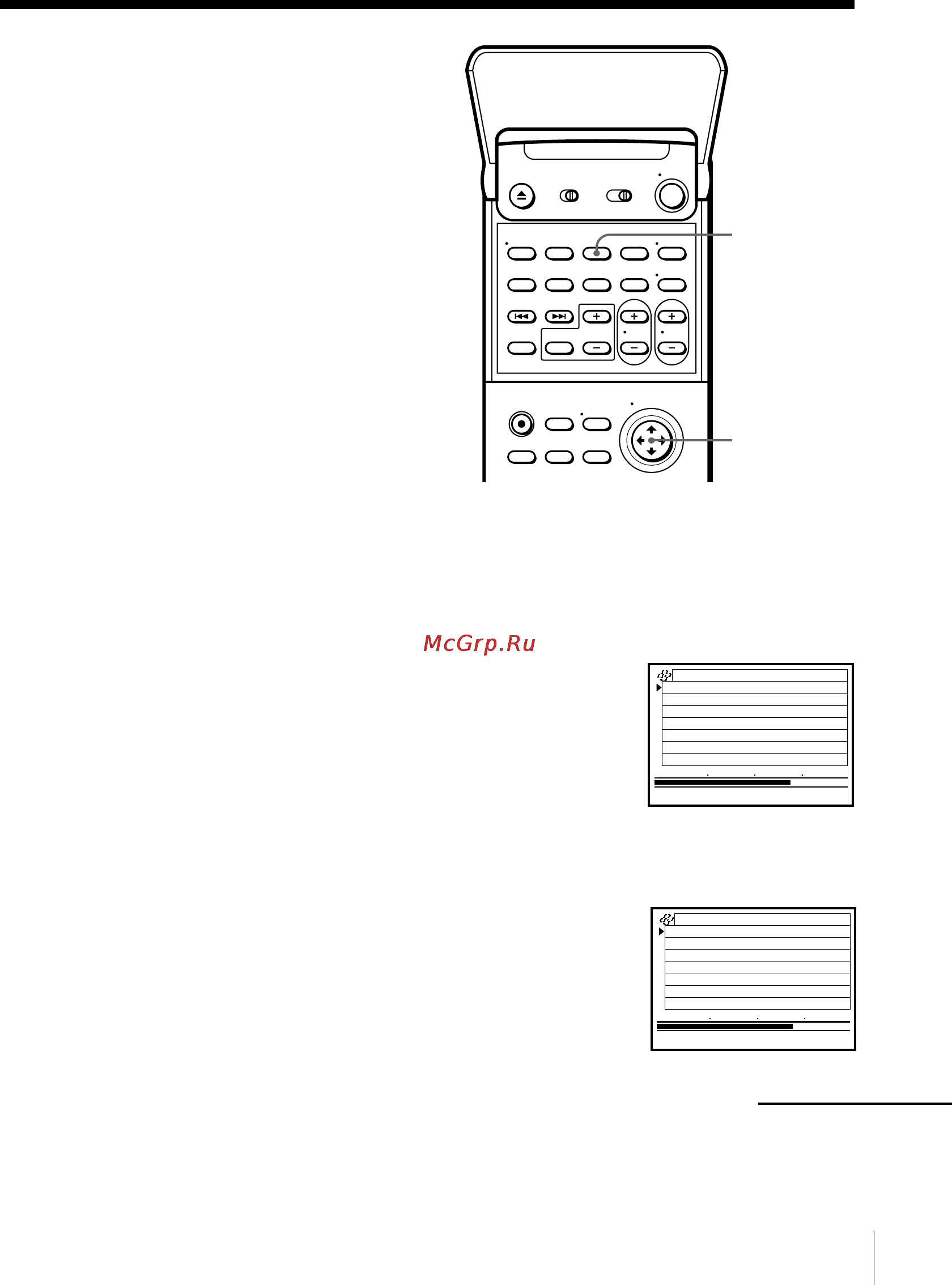 Sony SLV-M20HF [43/88] Recording after locating the blank time space