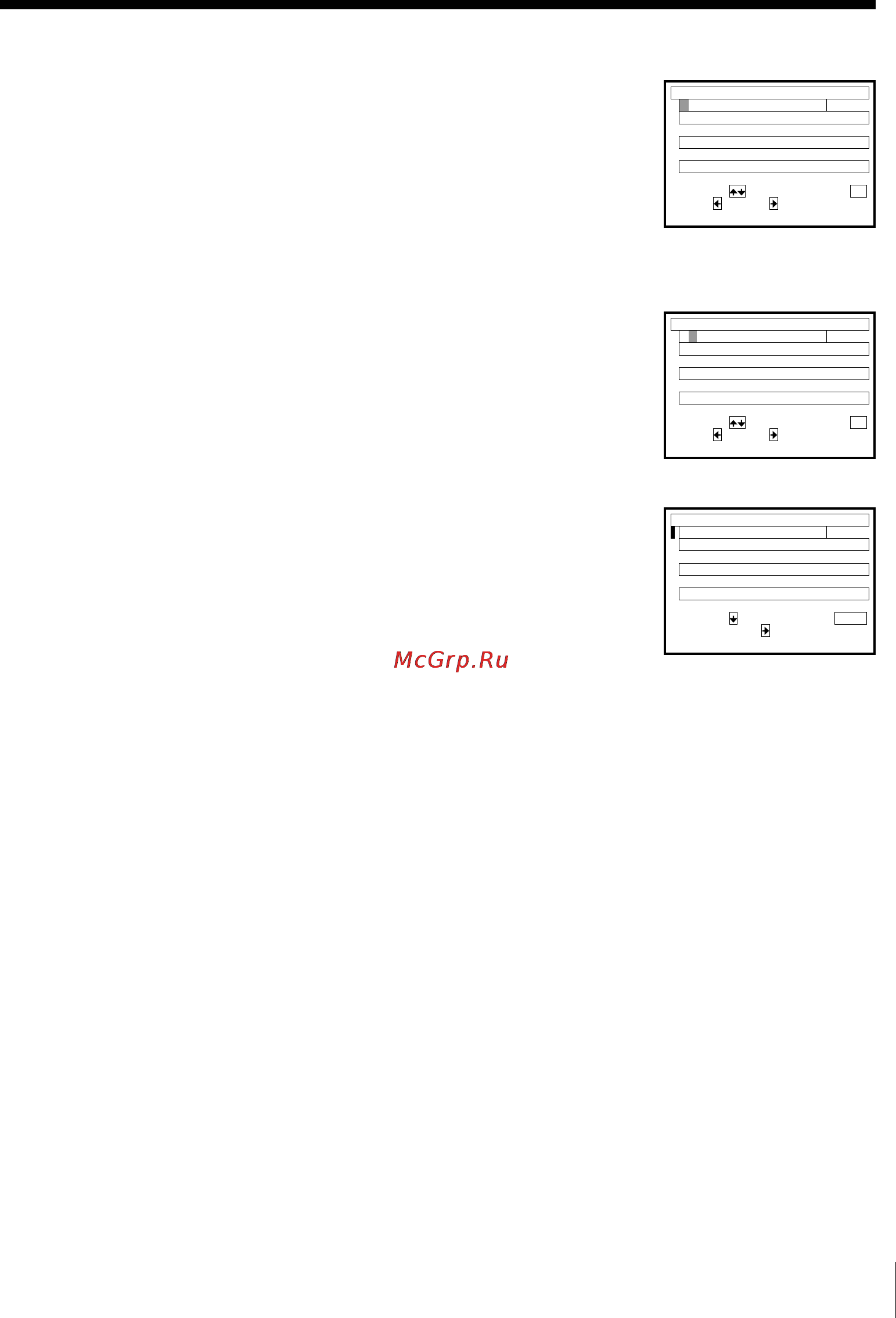 Sony SLV-M20HF [51/88] To select a character