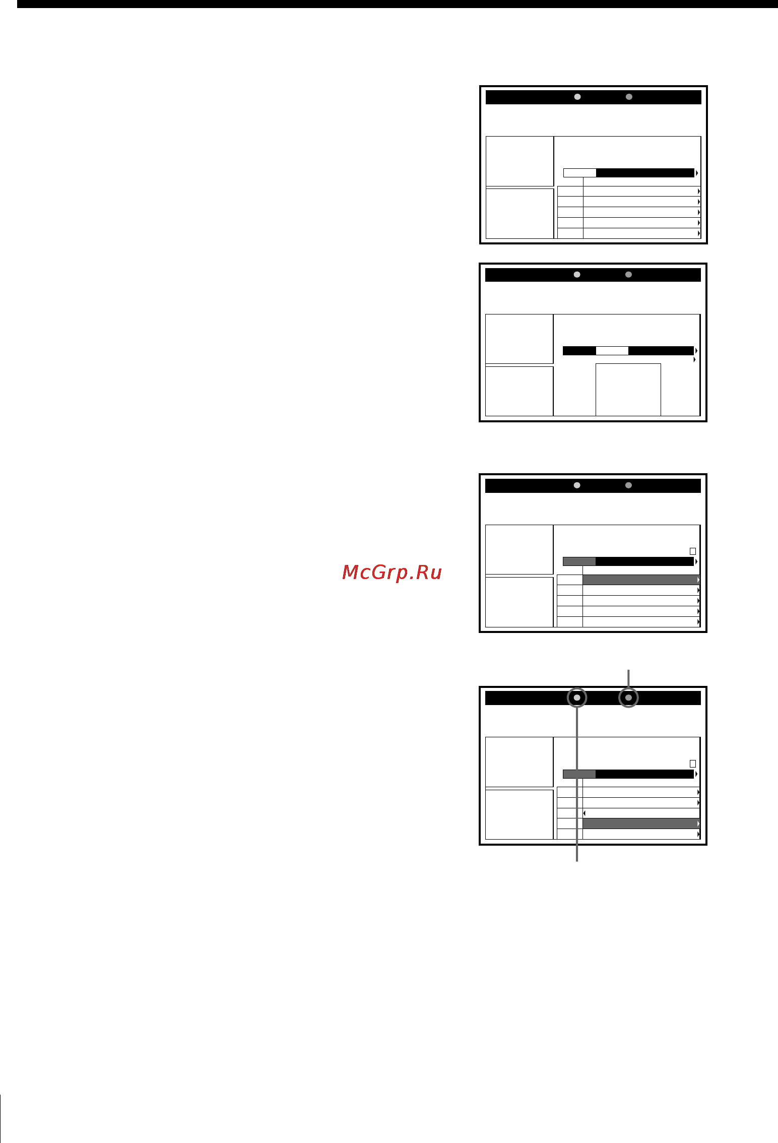 Sony SLV-M20HF [58/88] About the guide plus system continued