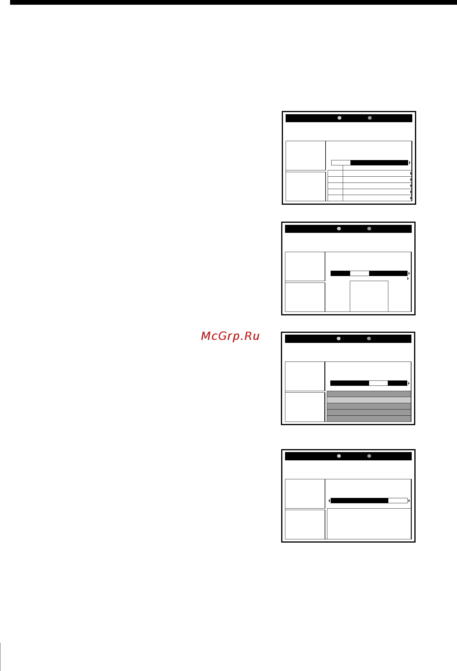 Sony SLV-M20HF [60/88] Overview of the guide plus menu
