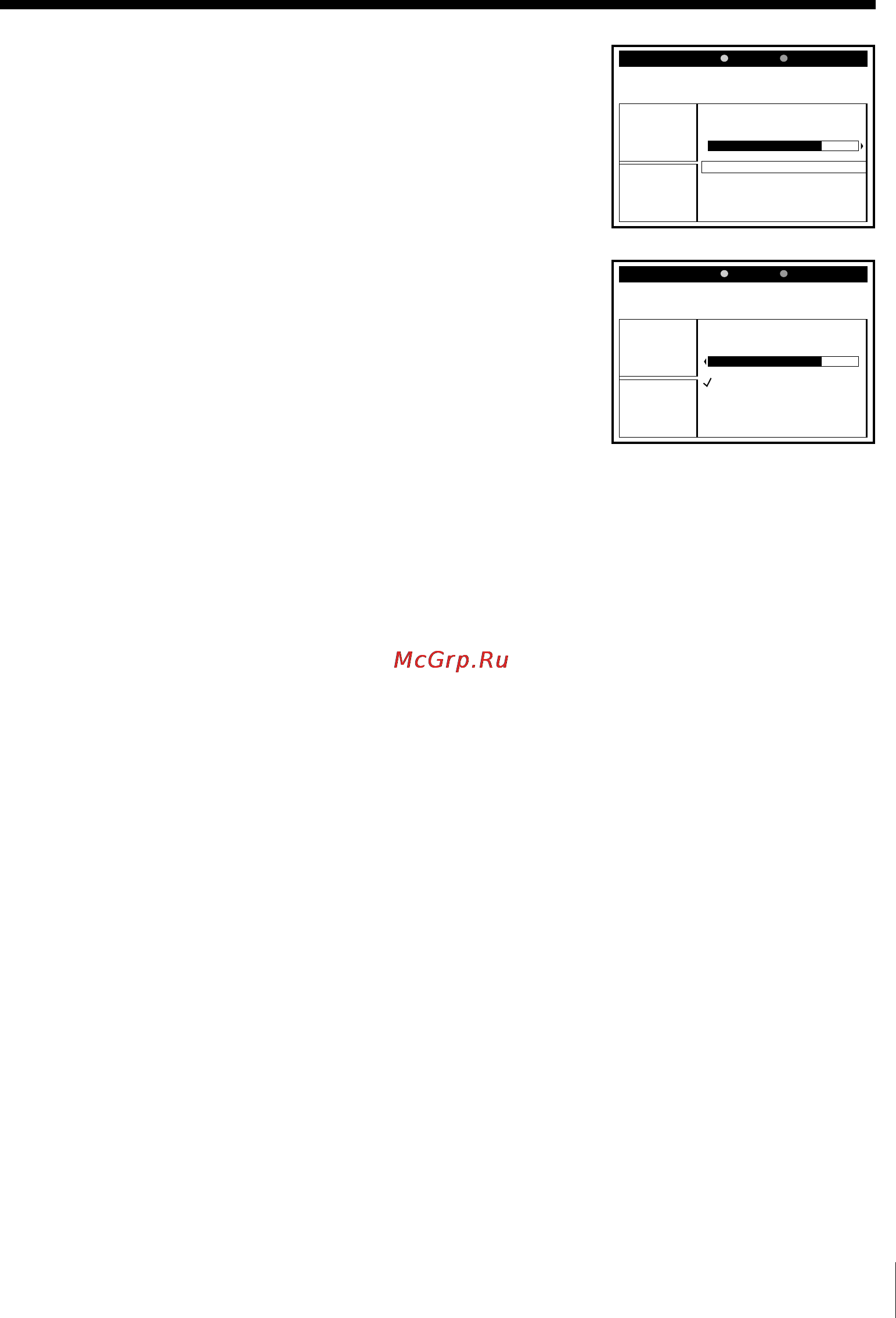 Sony SLV-M20HF [61/88] Demo menu page 76