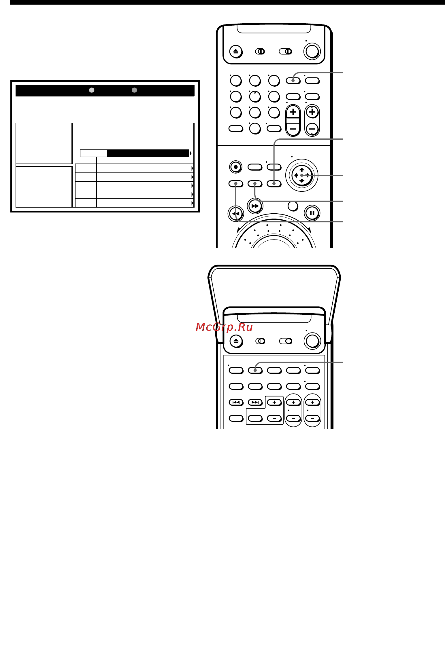 Sony SLV-M20HF [62/88] Using the grid menu