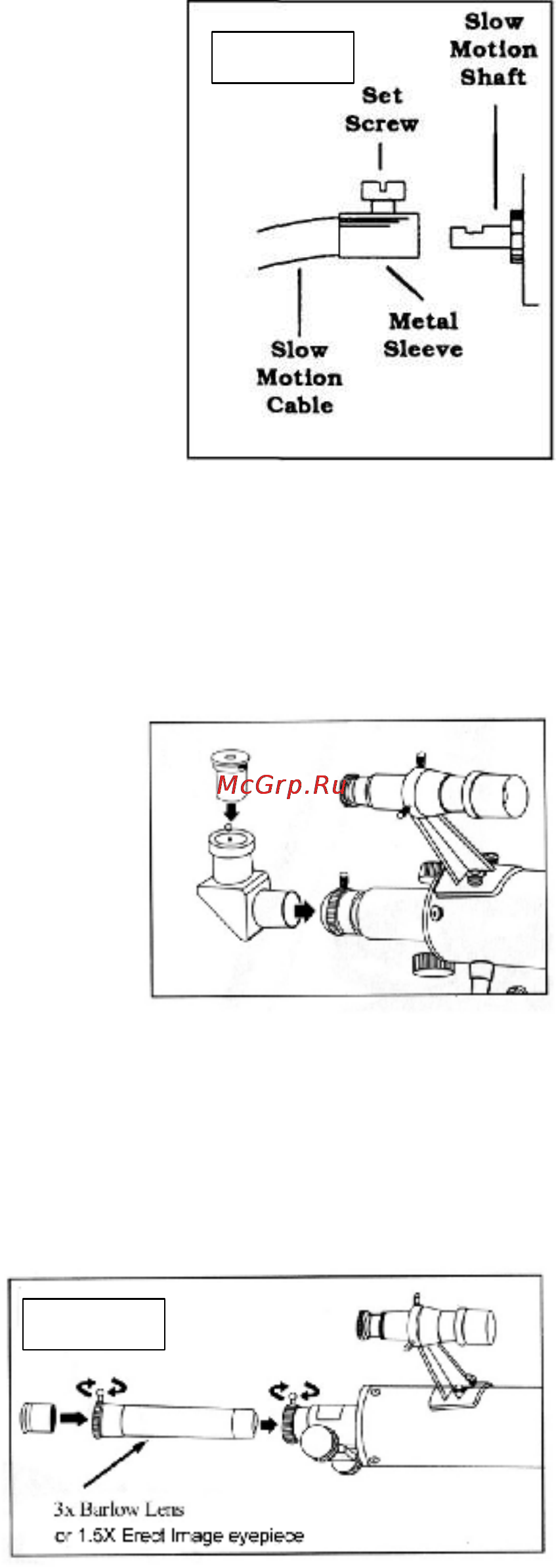 Celestron PowerSeeker 60 EQ [5/8] Установка аксессуаров