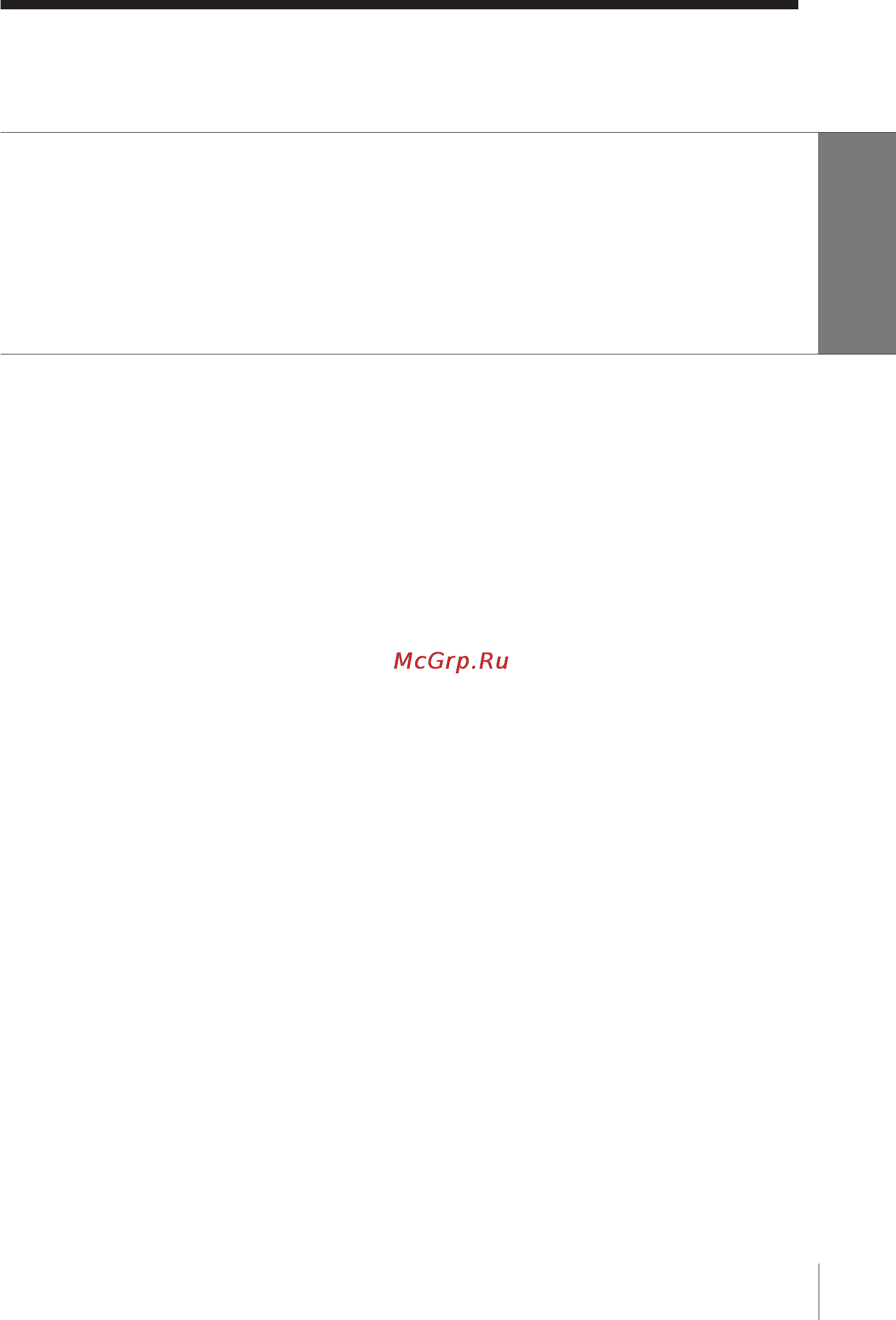 Sony SLV-KH7ME [3/48] Table of contents