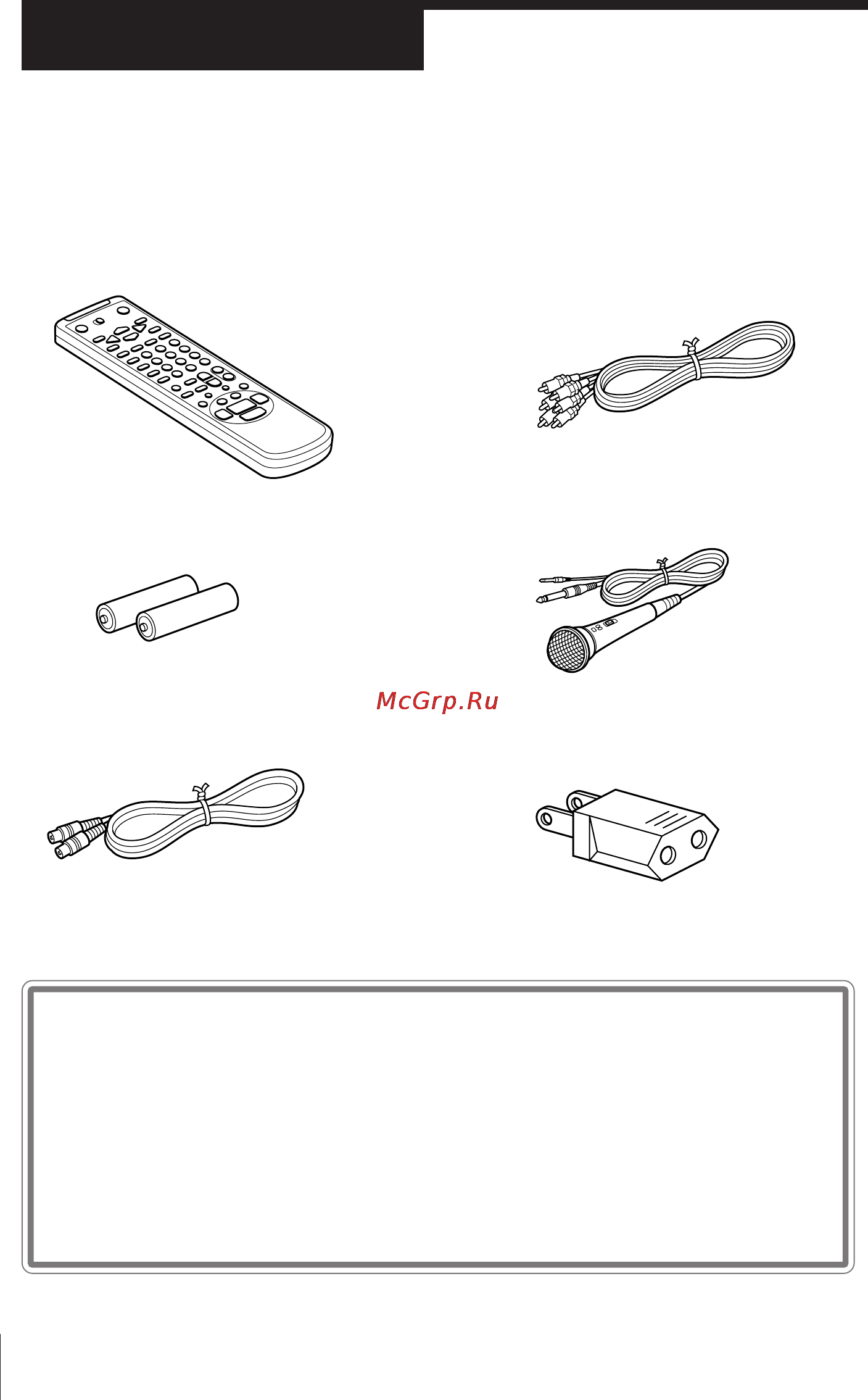 Sony SLV-KH7ME [4/48] Checking your model name