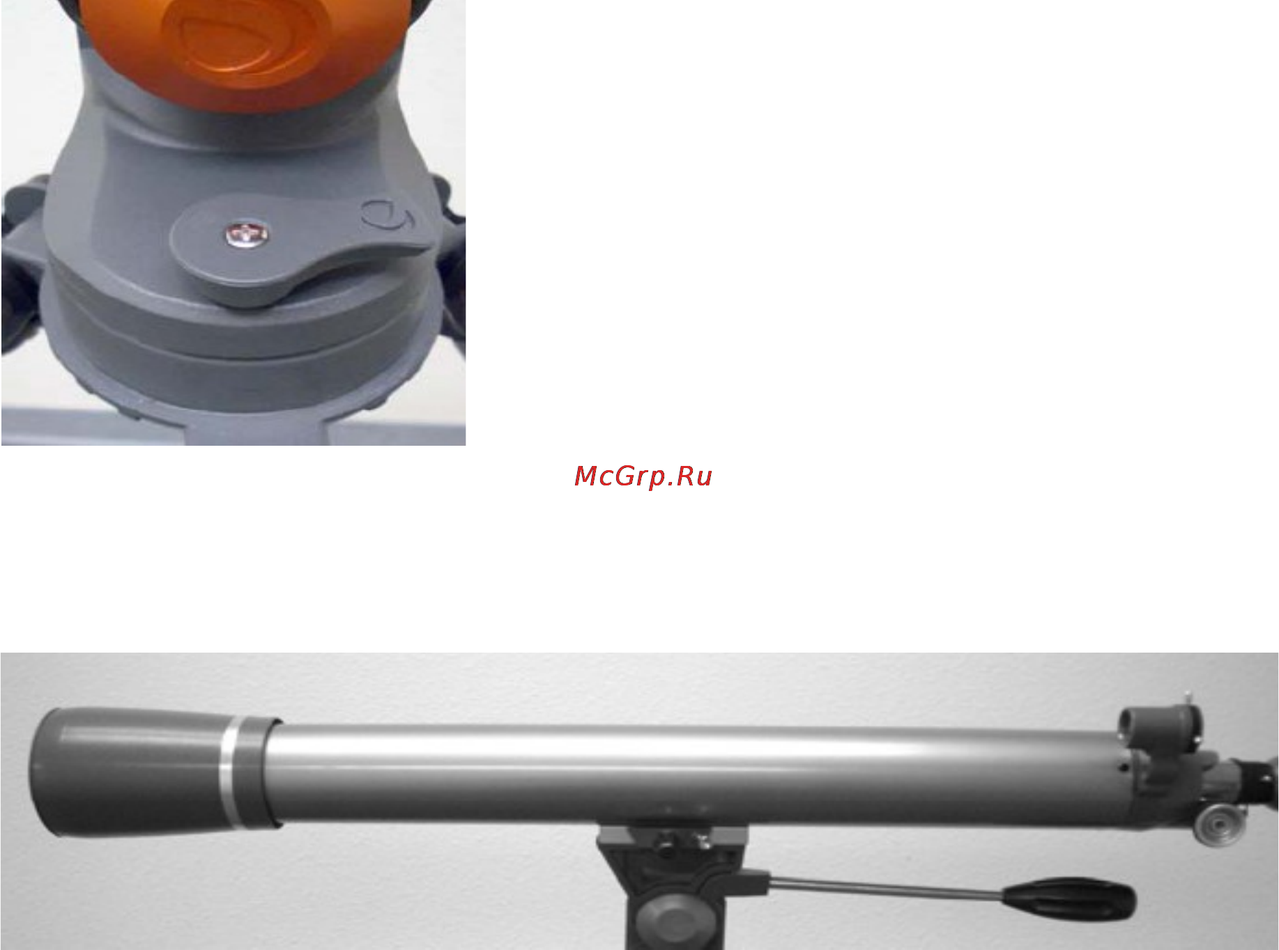 Celestron AstroMaster 114 AZ [4/7] Ручное управление телескопом