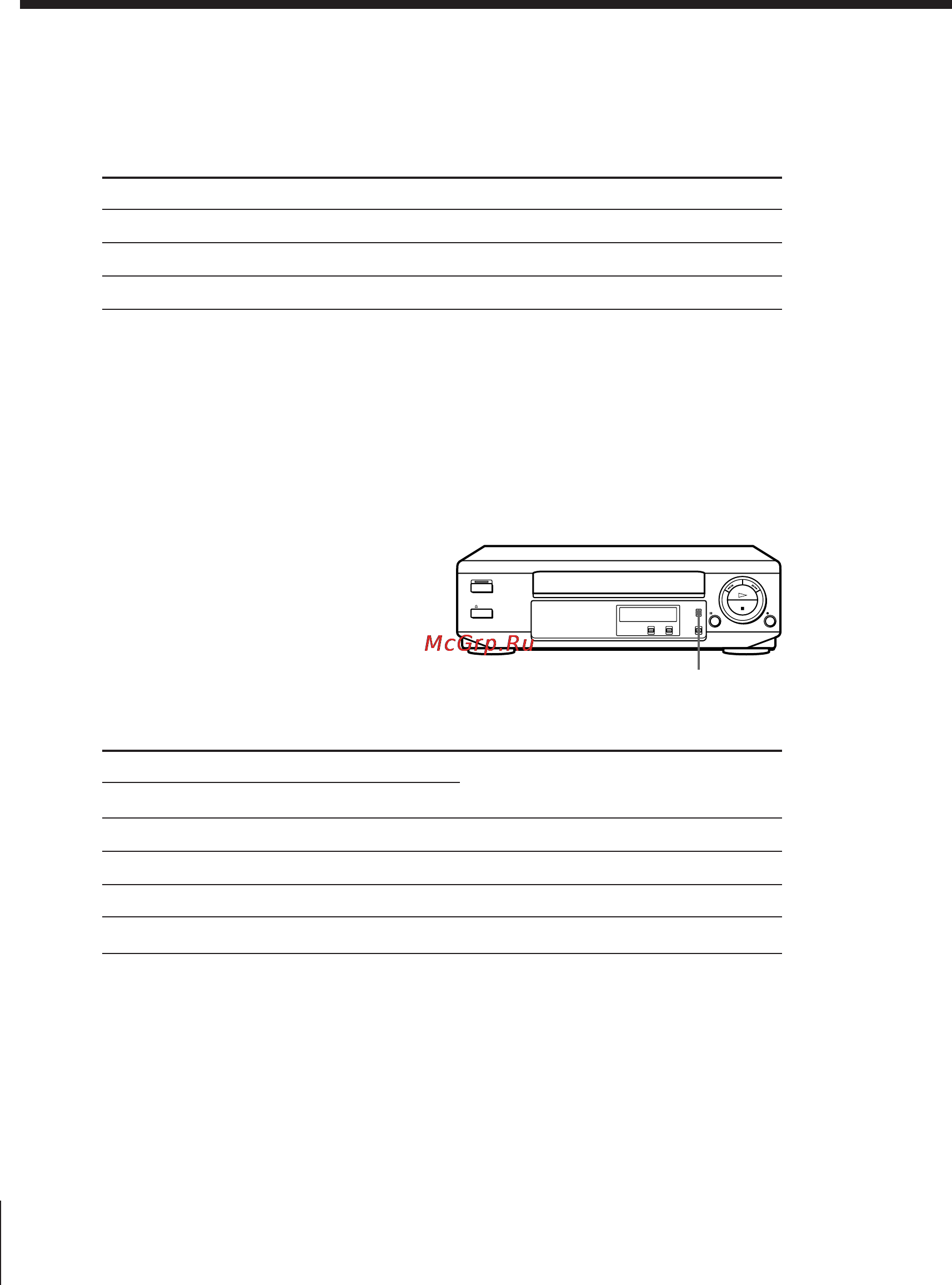 Sony SLV-KF295SV [12/28] Playing a tape continued