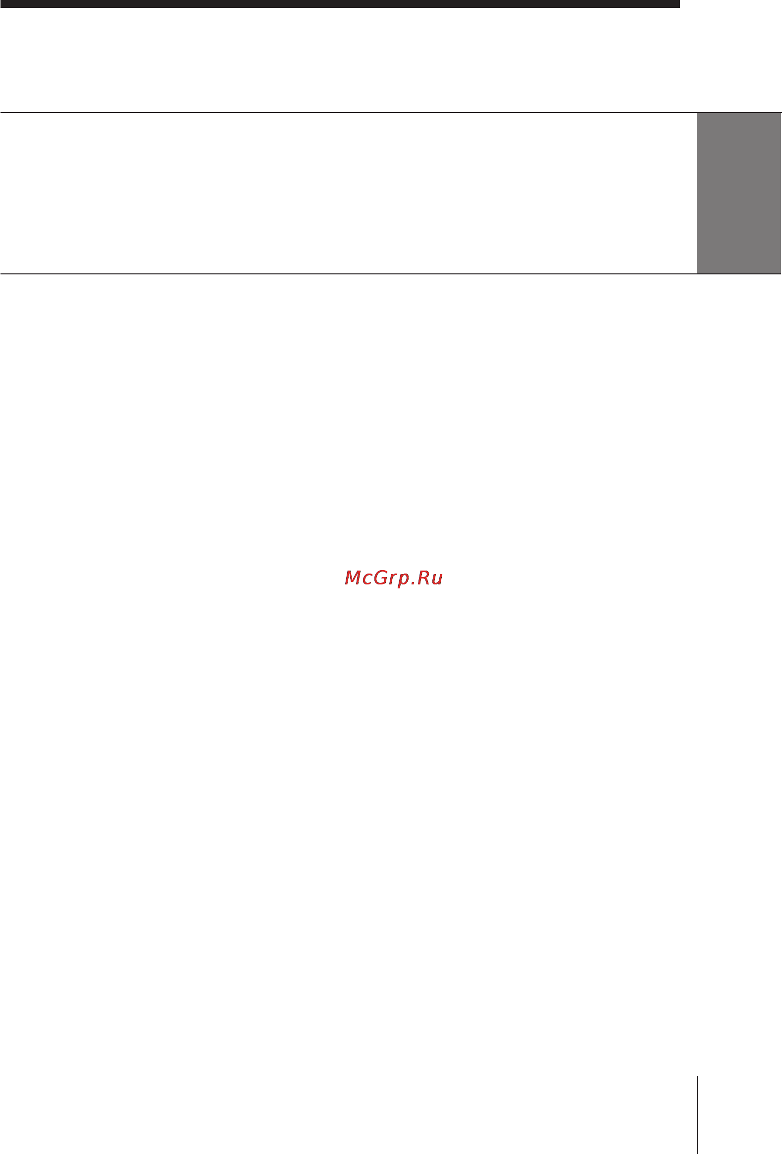 Sony SLV-KF295SV [3/28] Table of contents