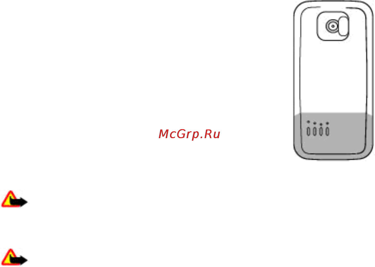 Nokia 7610sn  gunmetal [15/66] Антенна