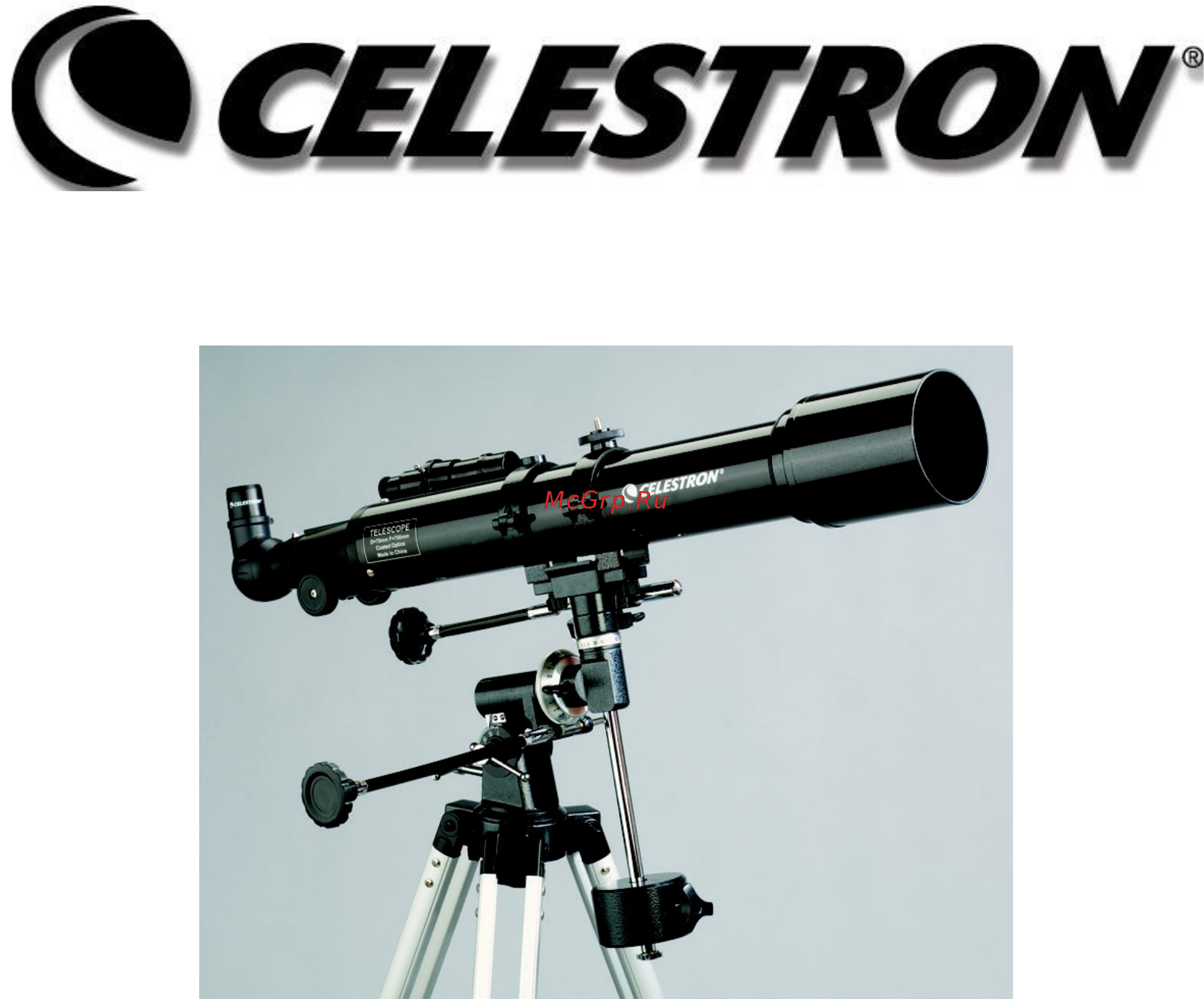 Celestron PowerSeeker 70 EQ Инструкция по эксплуатации онлайн