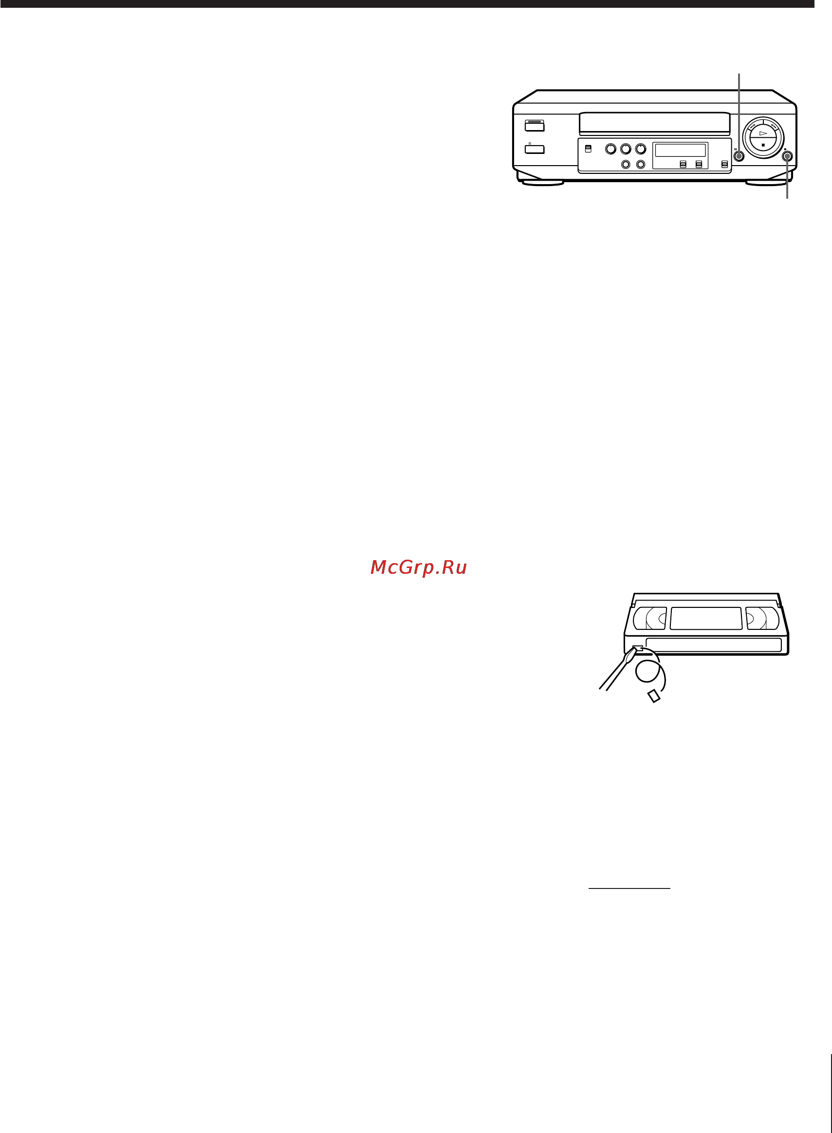 Sony SLV-KF295ME [21/28] Auto head cleaner