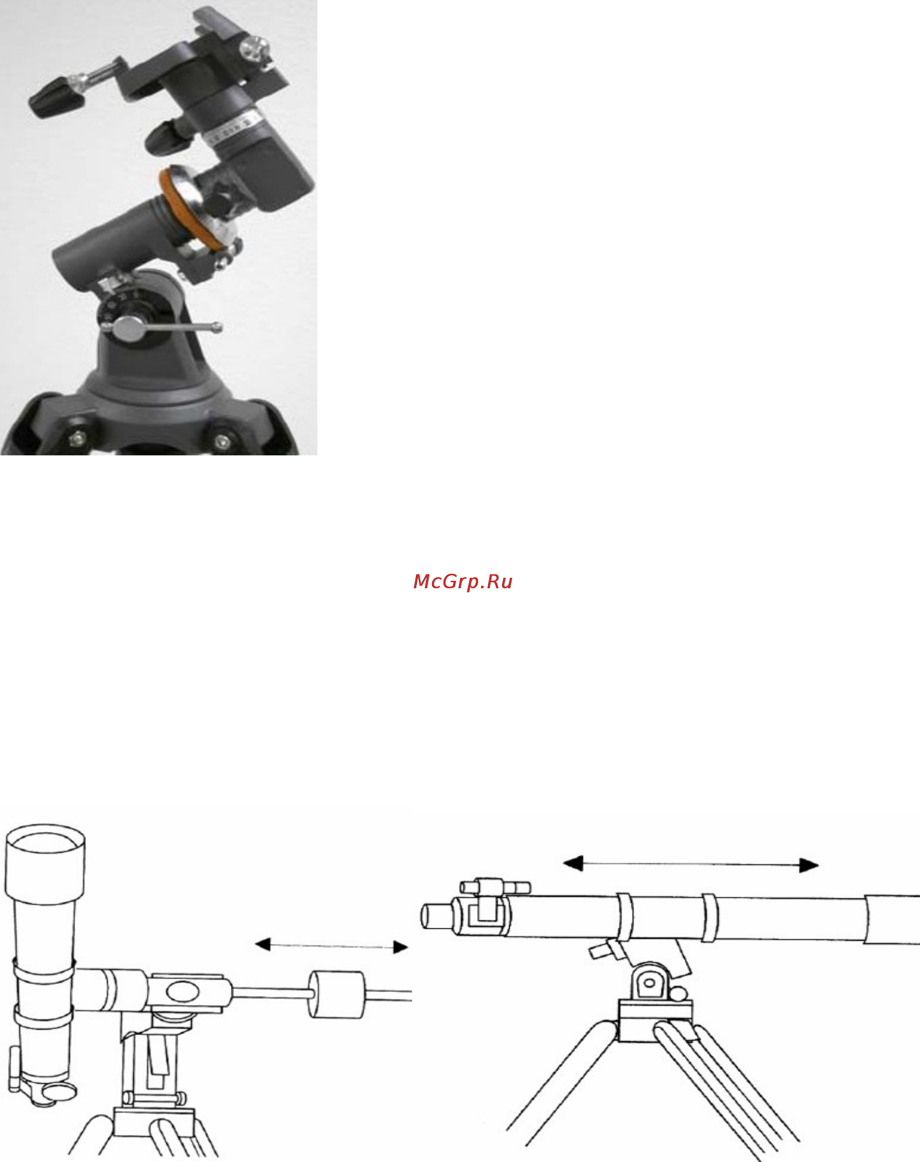Celestron AstroMaster 70 EQ [10/13] Балансировка монтировки по оси прямых восхождений