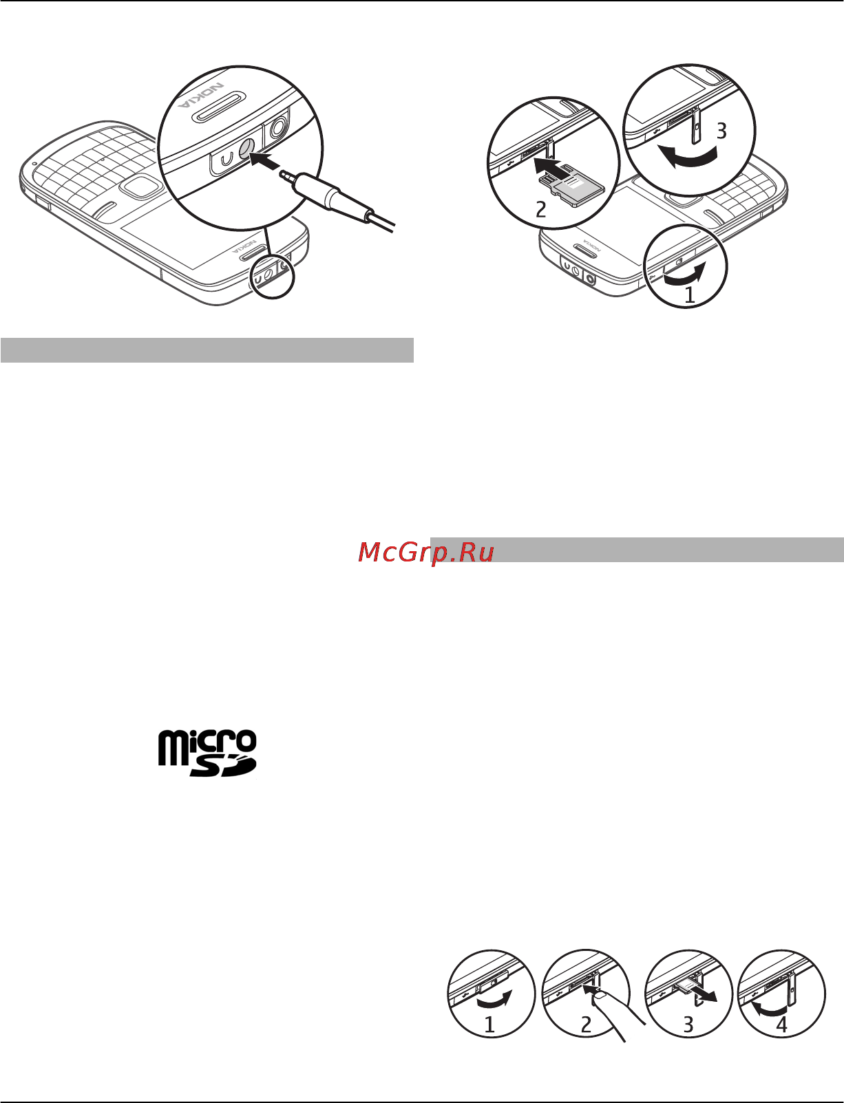 Nokia C3-00 Golden White [9/44] Установка карты microsd