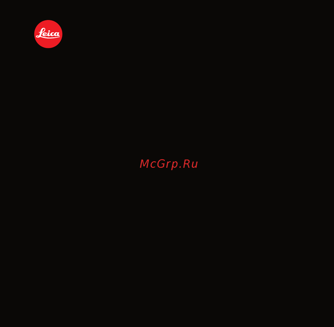 Leica Summicron-M 28 mm f/2.0 ASPH. Инструкция по эксплуатации онлайн