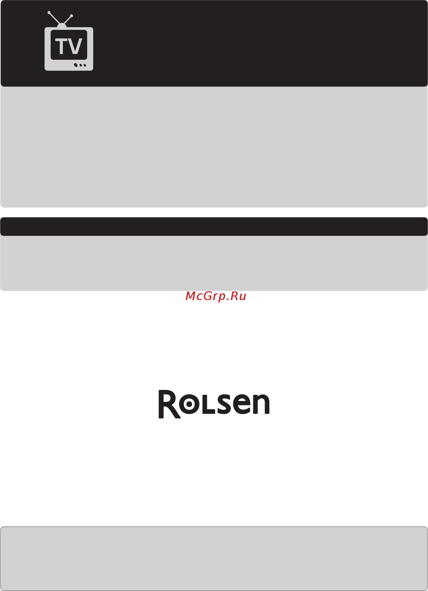 Rolsen C21SR62S Инструкция по эксплуатации онлайн