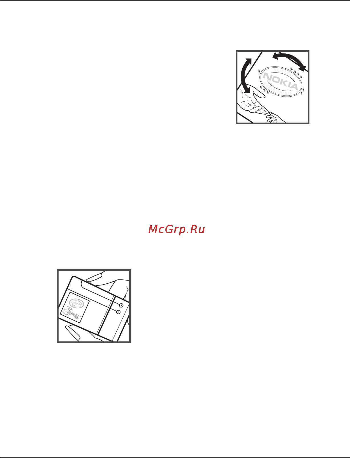 Nokia C3-00 Slate Grey [36/44] Информация о продукте и сведения о безопасности