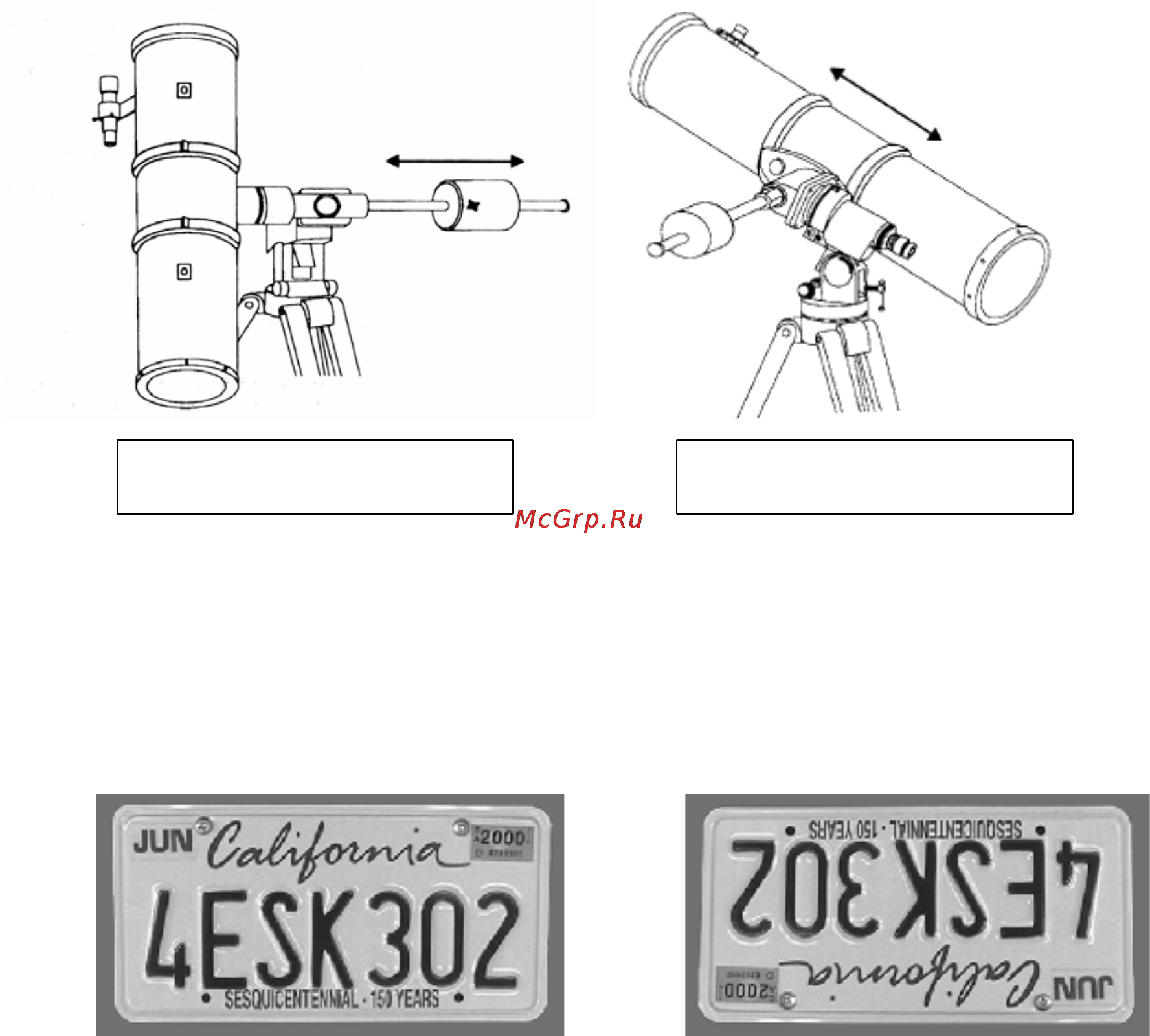 Celestron PowerSeeker 80 EQ [6/15] Данная балансировка необходима для того чтобы исключить резкие нежелательные отклонения при свободном вращении по оси склонений для этого следует