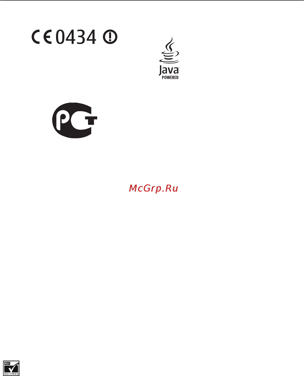 Nokia C3-00 Hot Pink Инструкция по эксплуатации онлайн [41/44] 27481