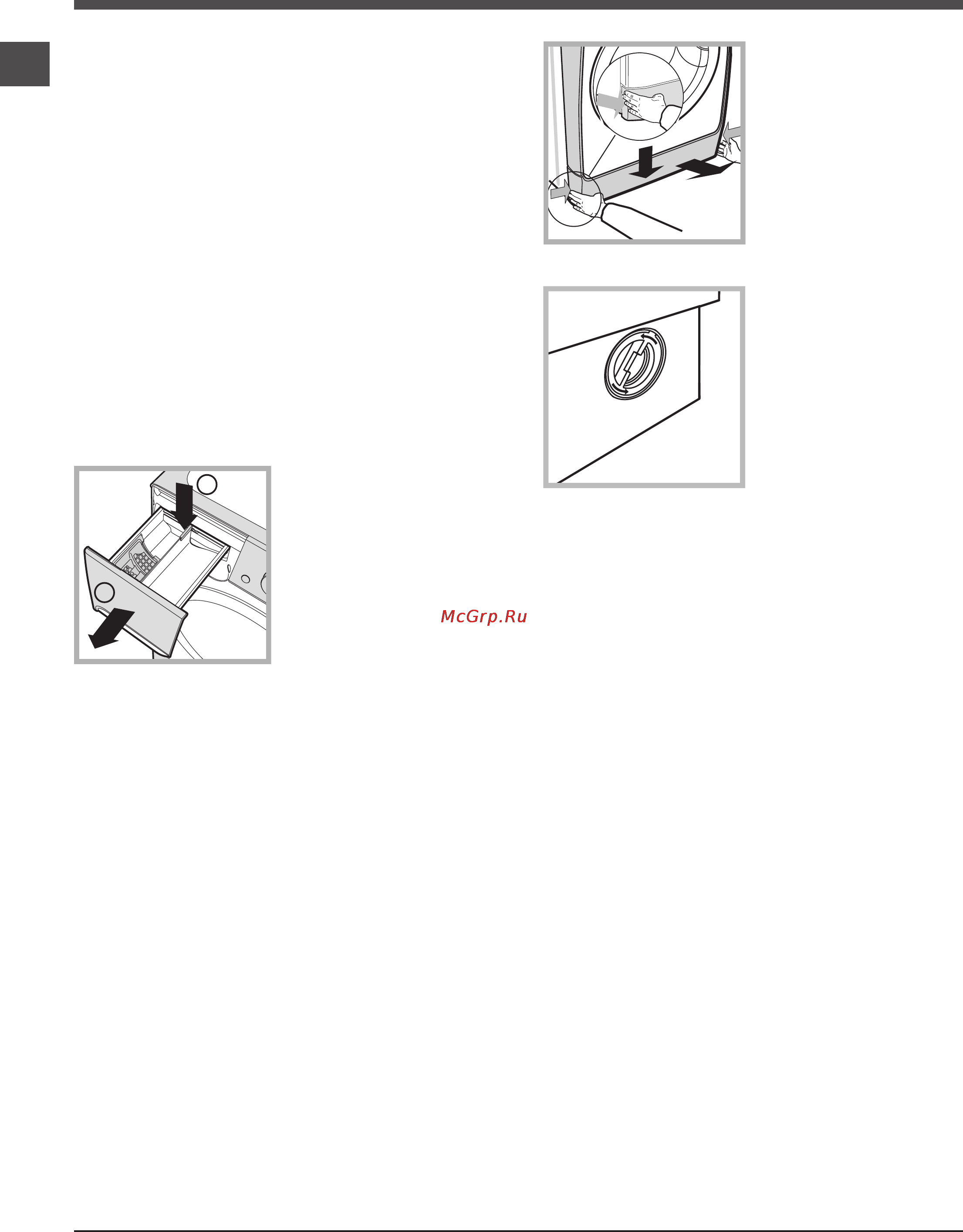 Indesit PWSE 6104 S [10/36] Техническое обслуживание и уход