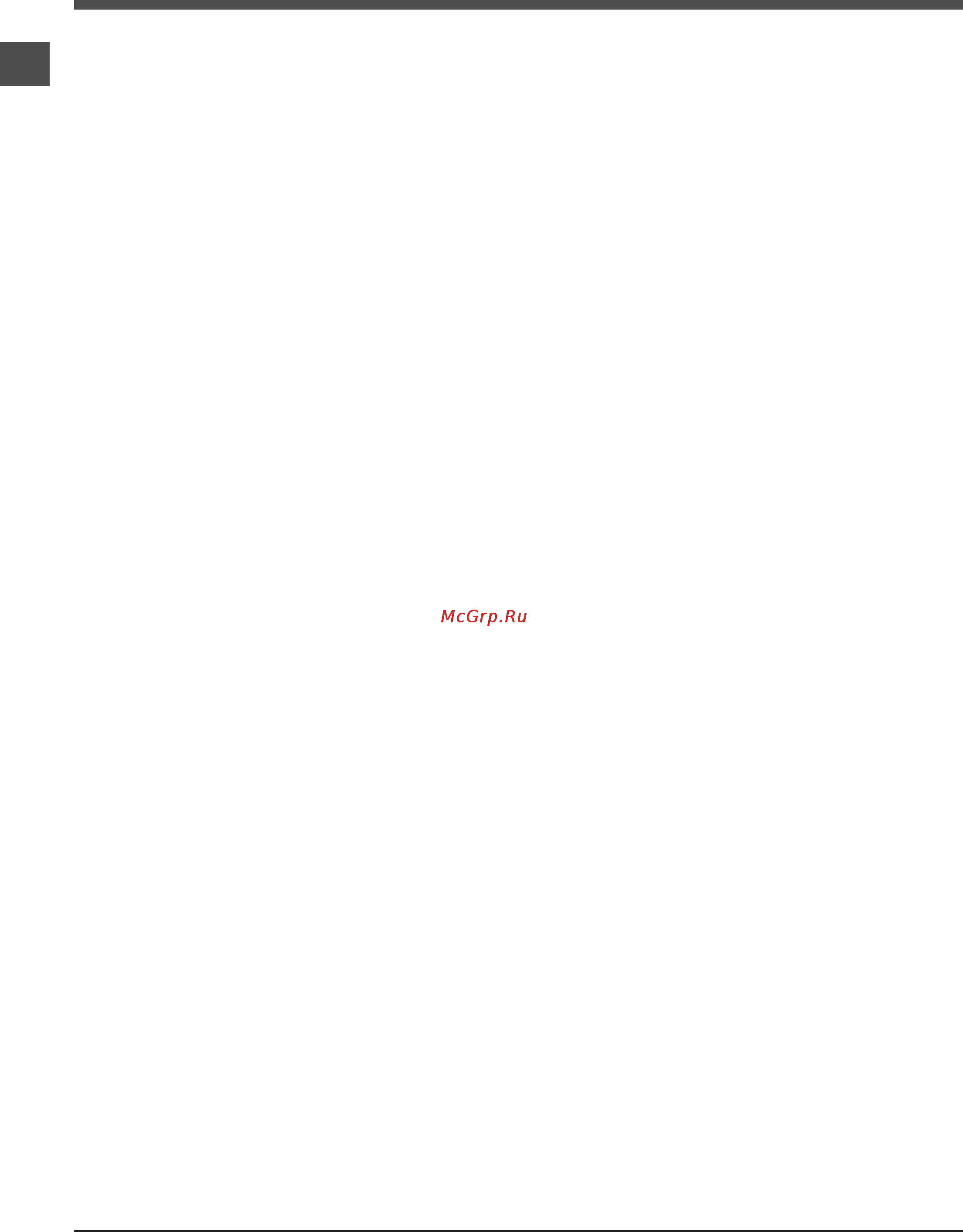 Indesit PWSE 6104 S [12/36] Сервисное обслуживание