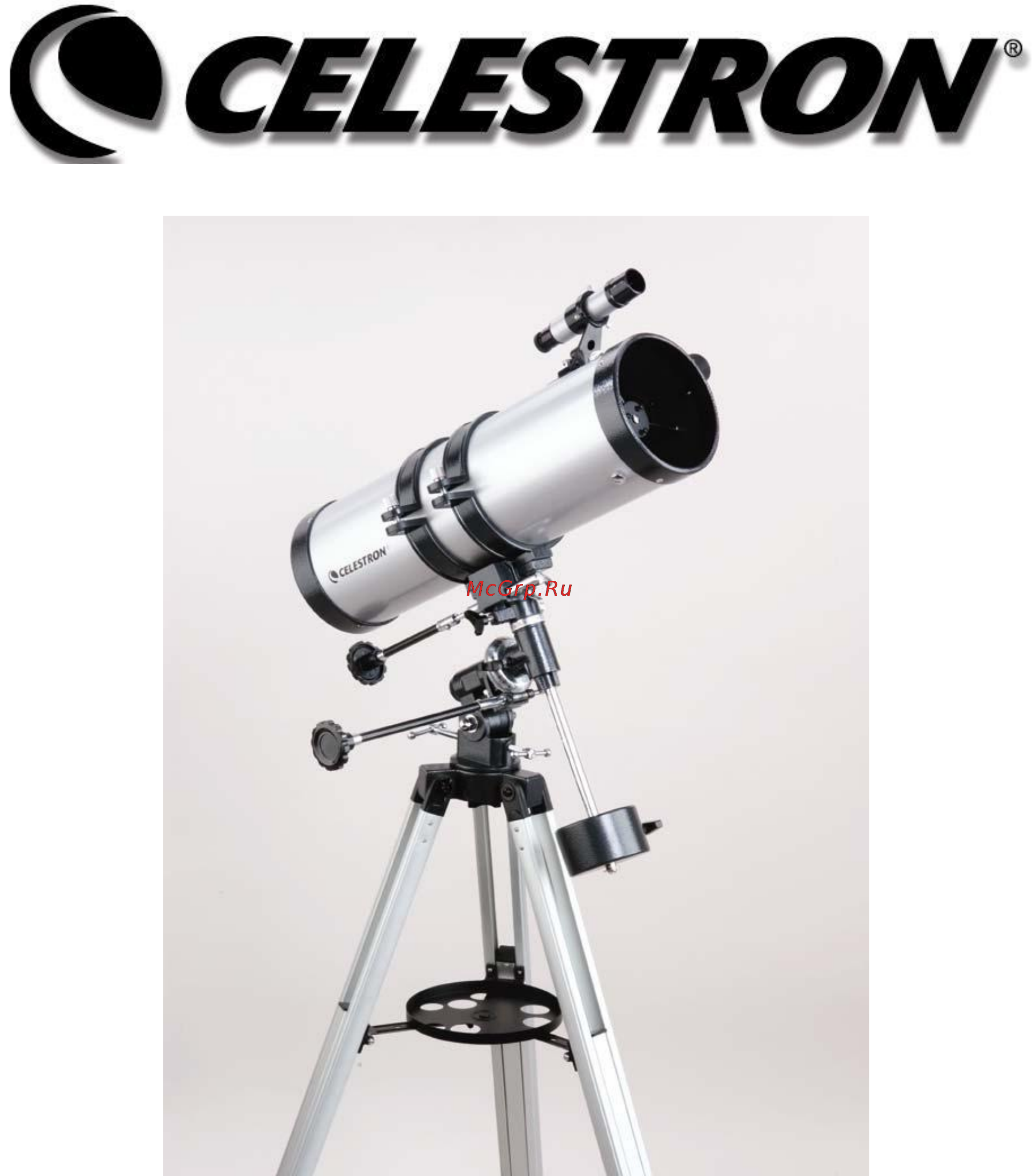 Celestron PowerSeeker 127 EQ Инструкция по эксплуатации онлайн
