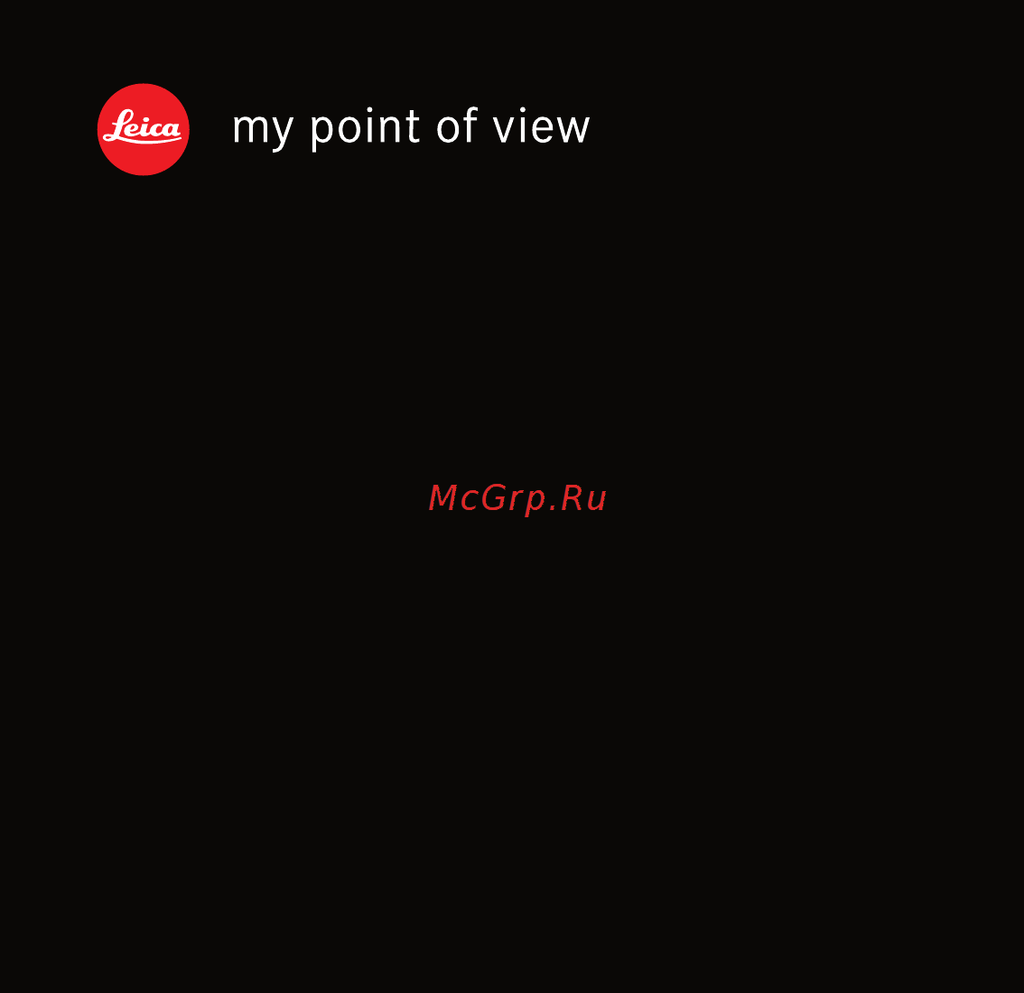 Leica Super-Elmar-M 18mm f/3.8 Asph Инструкция по эксплуатации онлайн [16/16] 27496