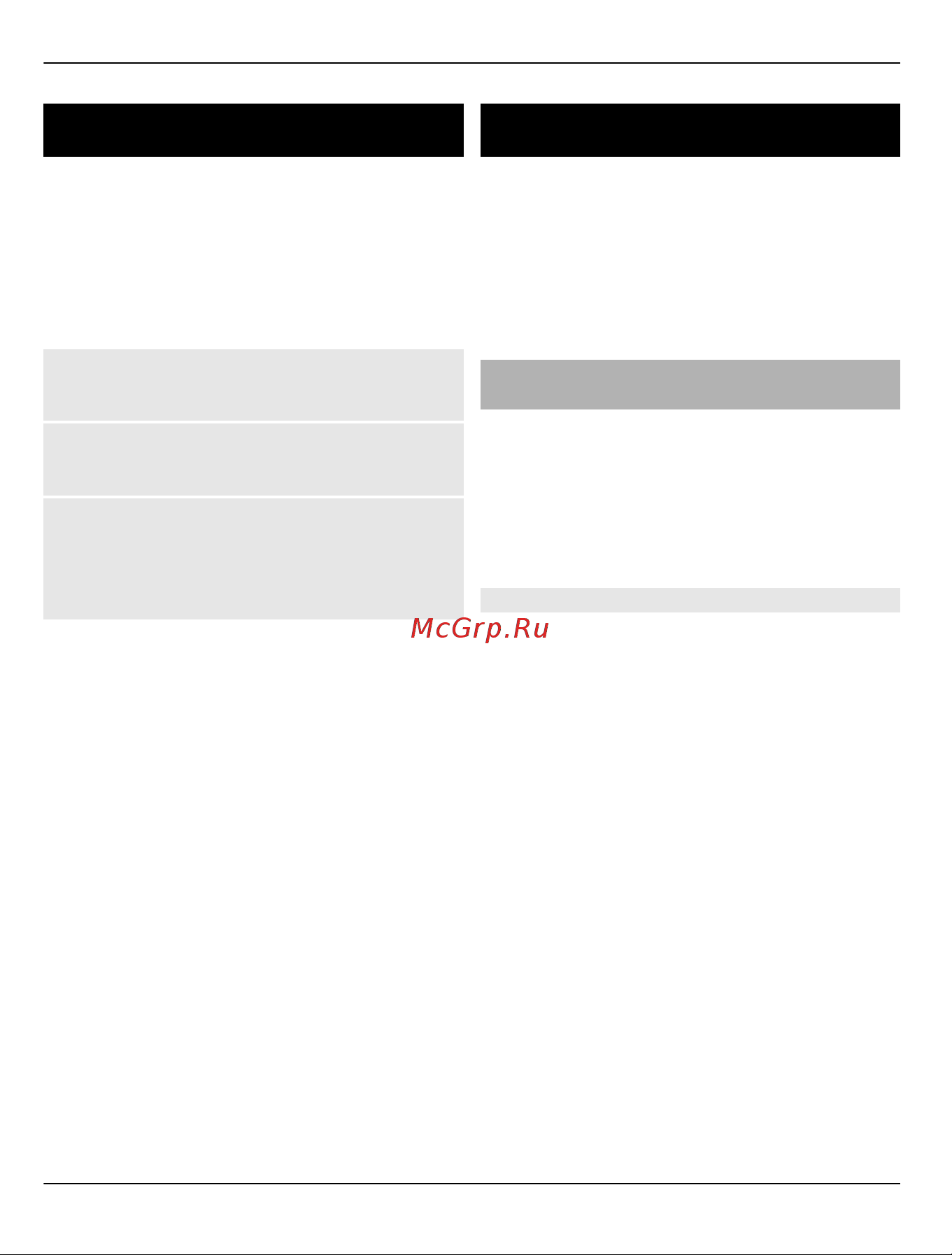 Nokia C3-01 [16/44] Перемещение по меню