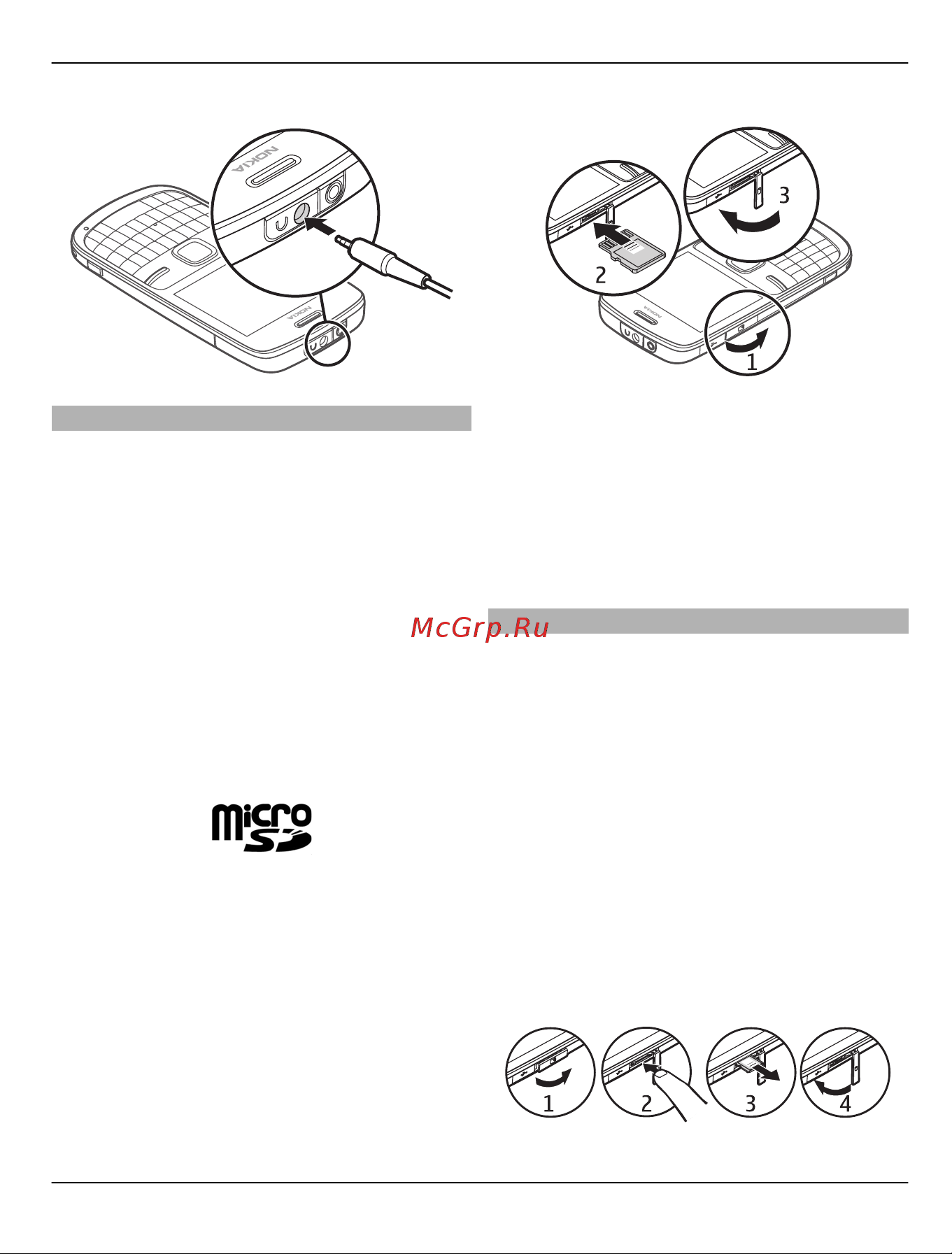 Nokia C3-01 [9/44] Установка карты microsd