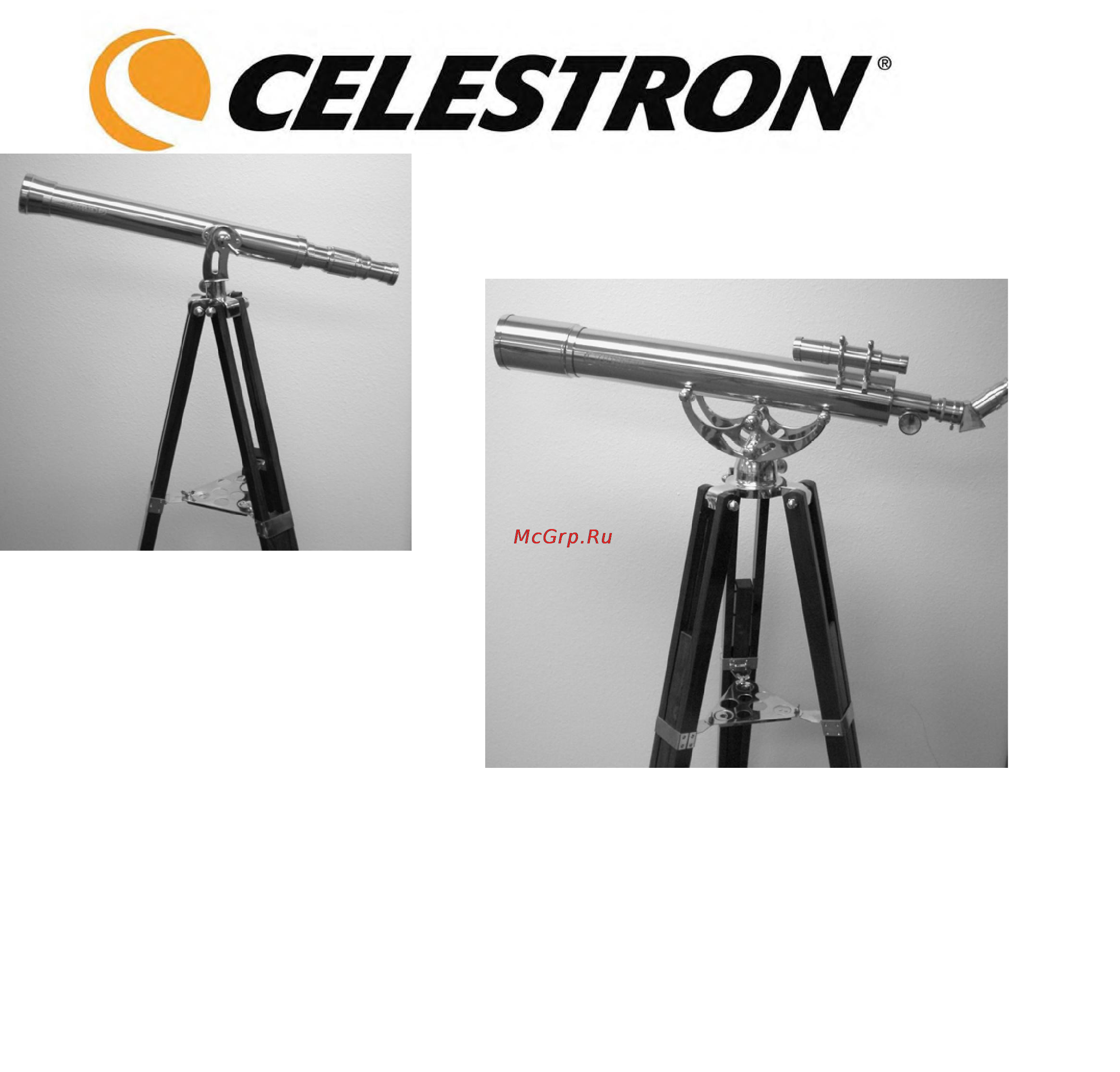 Celestron Ambassador 80 AZ Инструкция по эксплуатации онлайн