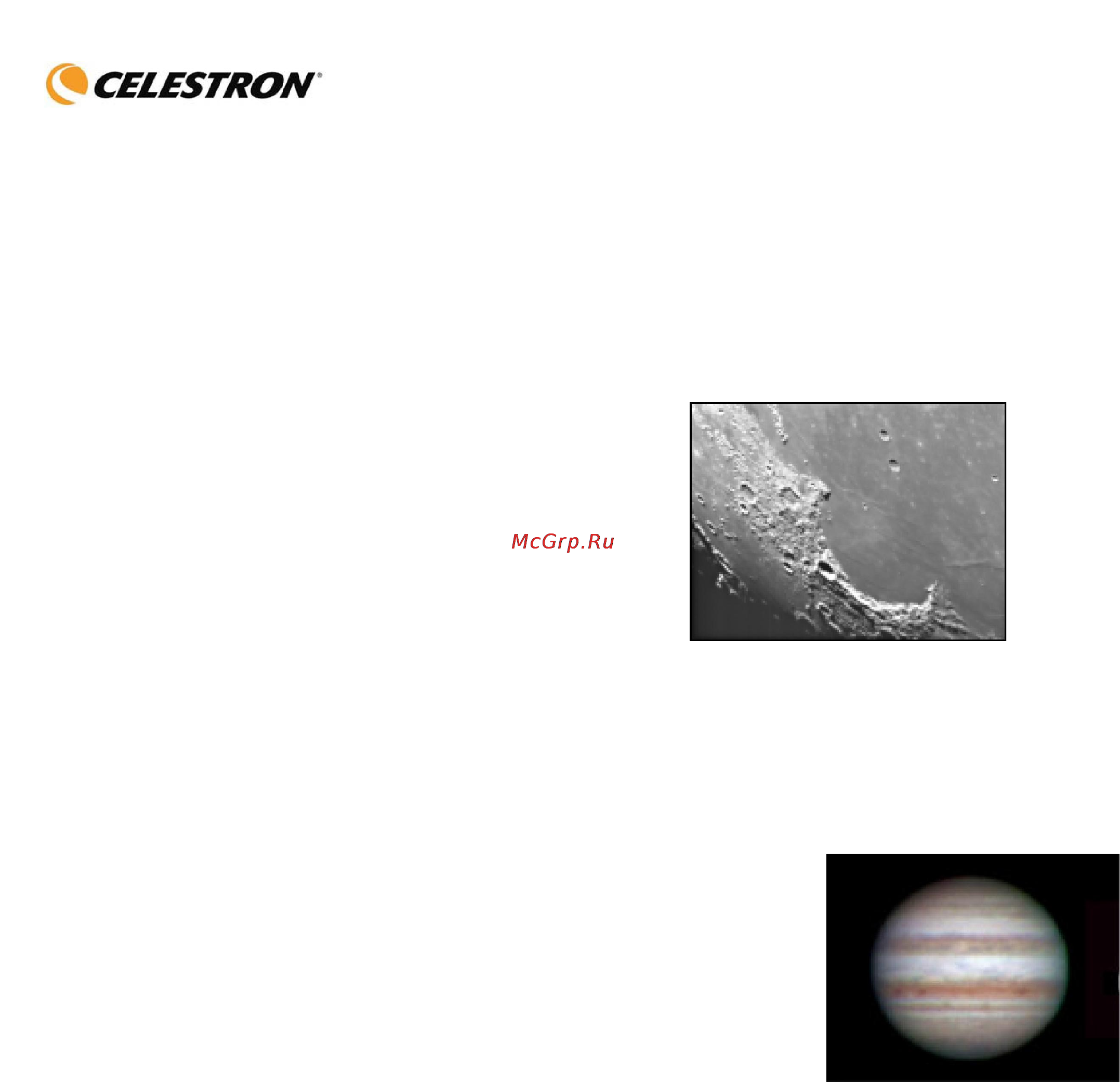 Celestron Ambassador 80 AZ [15/18] Наблюдение луны