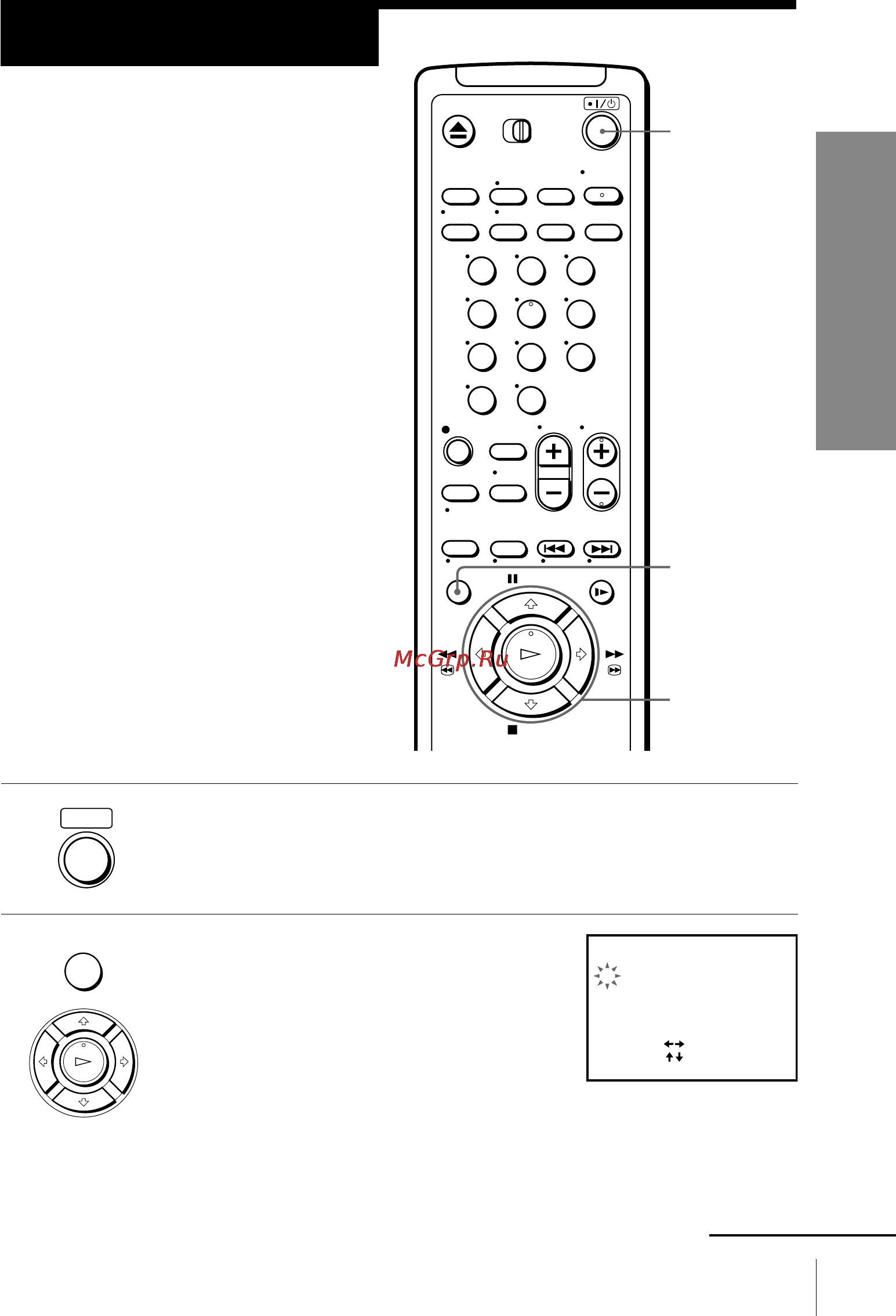 Sony SLV-EZ77AS [13/75] Step 5 setting the clock