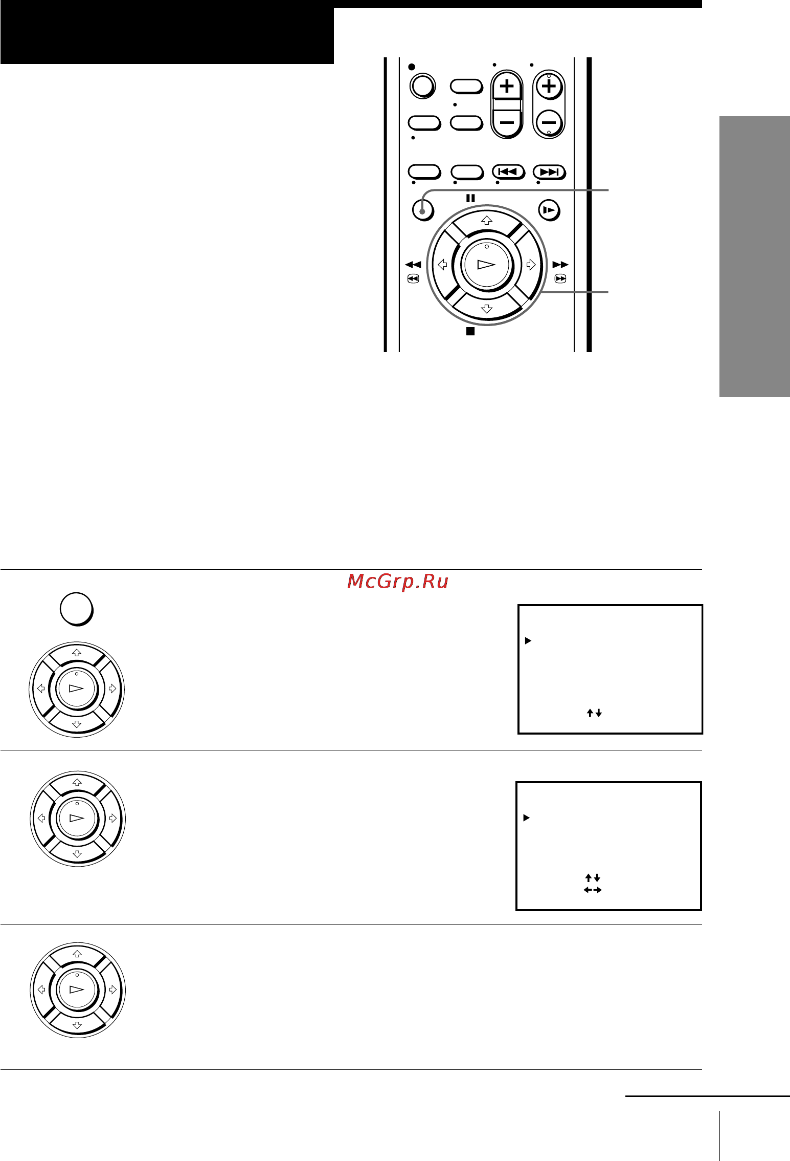 Sony SLV-EZ77AS [15/75] Step 6 presetting channels with the easy g code set up function