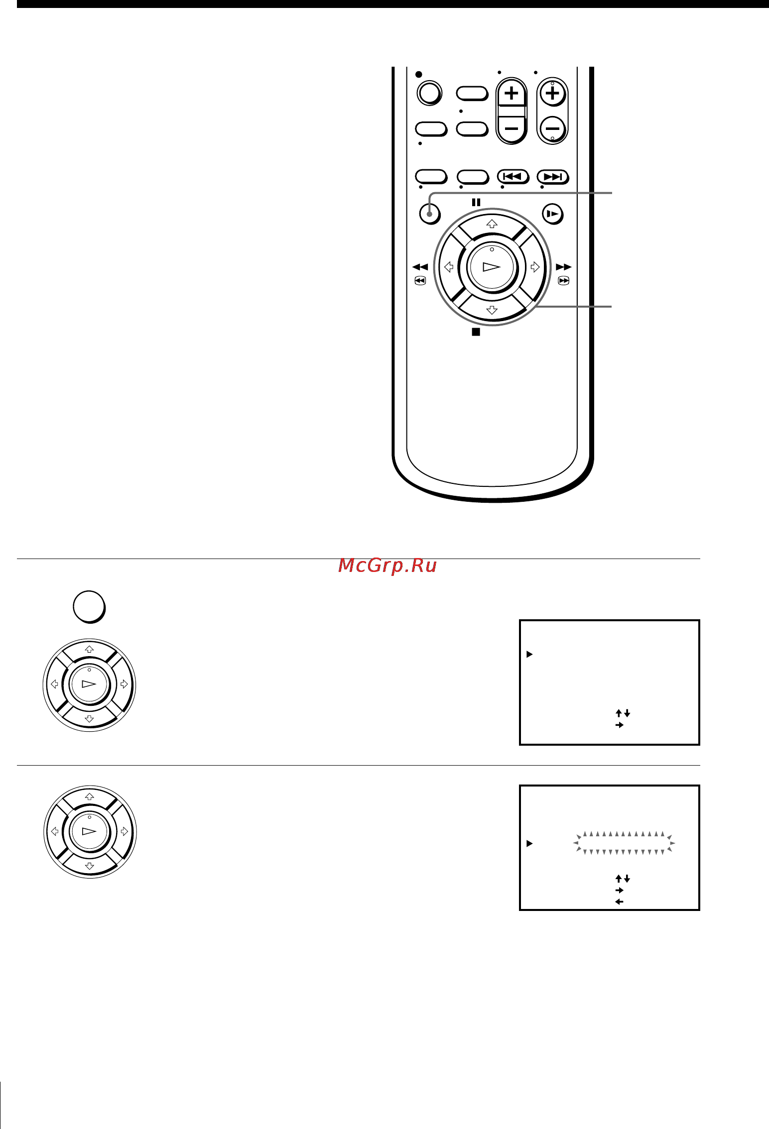Sony SLV-EZ77AS [26/75] Changing disabling programme positions