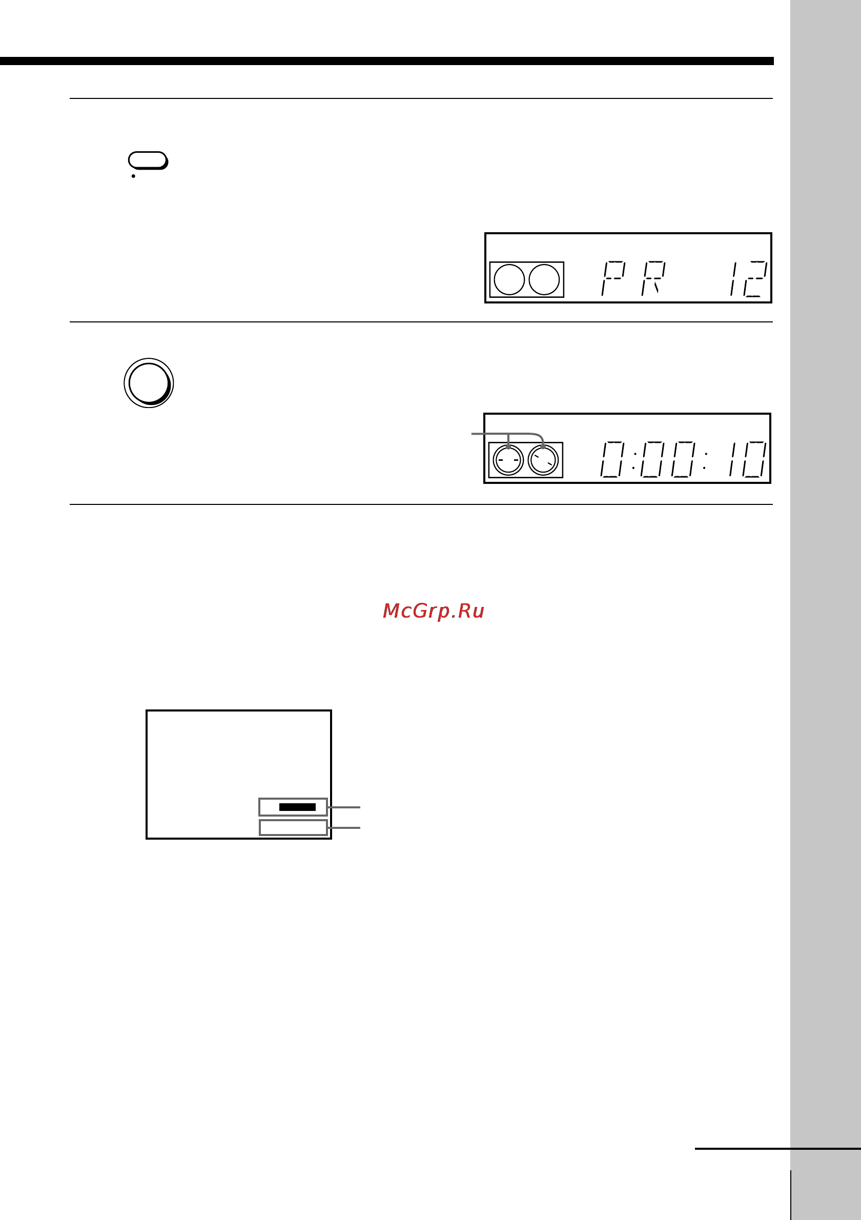 Sony SLV-EZ77AS Инструкция по эксплуатации онлайн [35/75] 27521