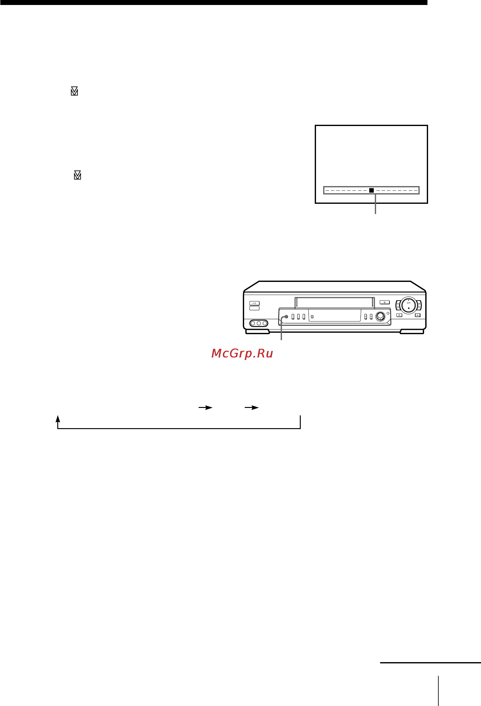 Sony SLV-EZ77AS [59/75] Adjusting the picture